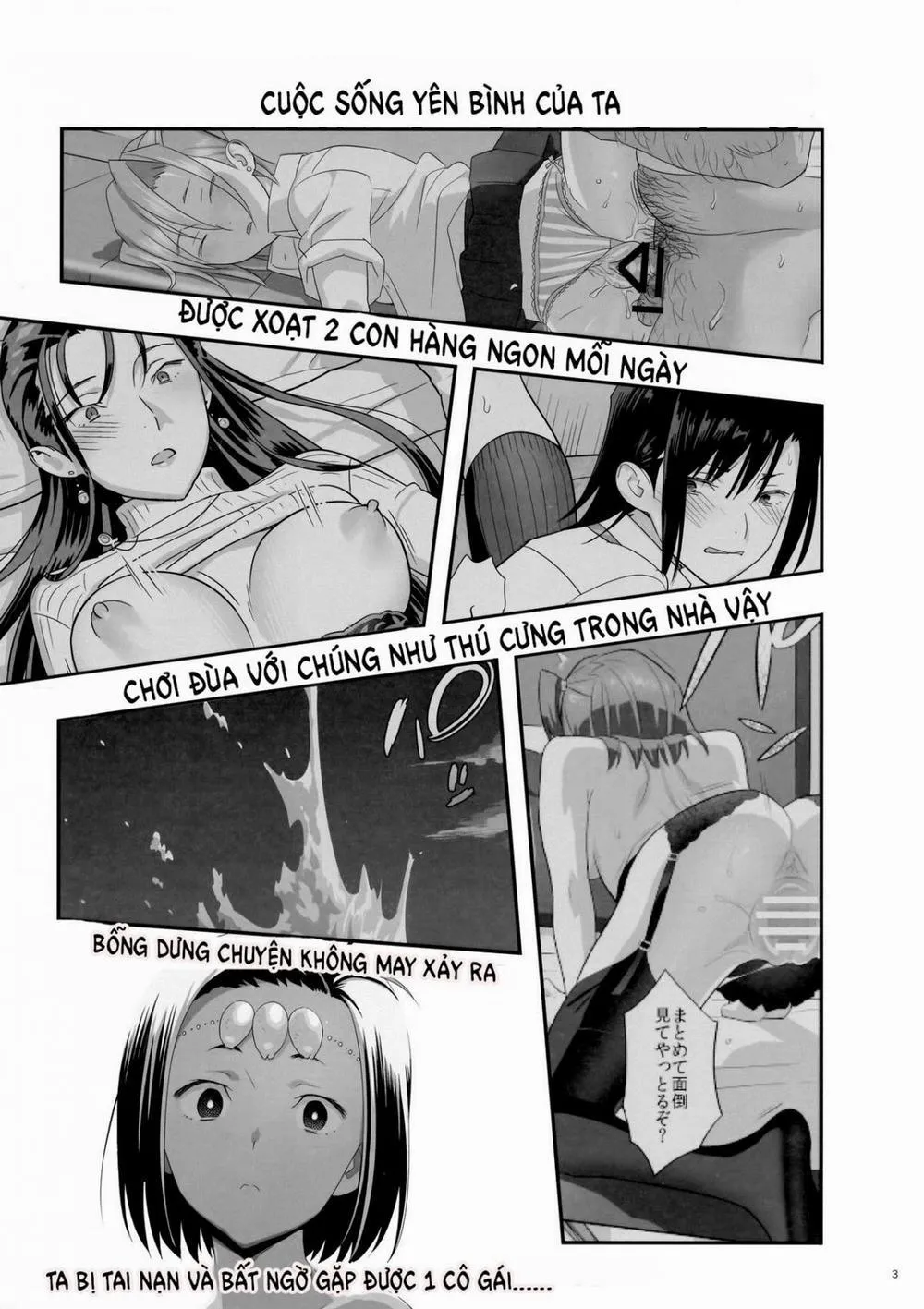 HentaiVN.net - Ảnh 4 - Kaki Hoshuu - Chương 9