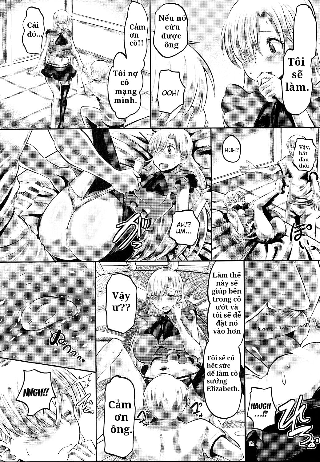 HentaiVN.net - Ảnh 10 - Elizabeth The Deceived Princess (Nanatsu no Taizai) [Damasare Oujo Elizabeth] - Oneshot