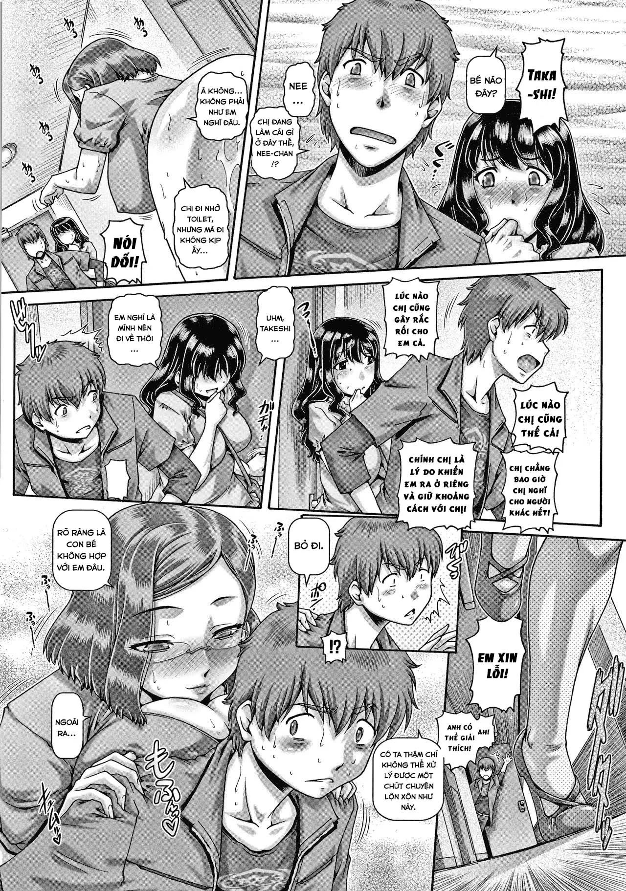 HentaiVN.net - Ảnh 15 - Bitch na Inane-sama - Chap 1