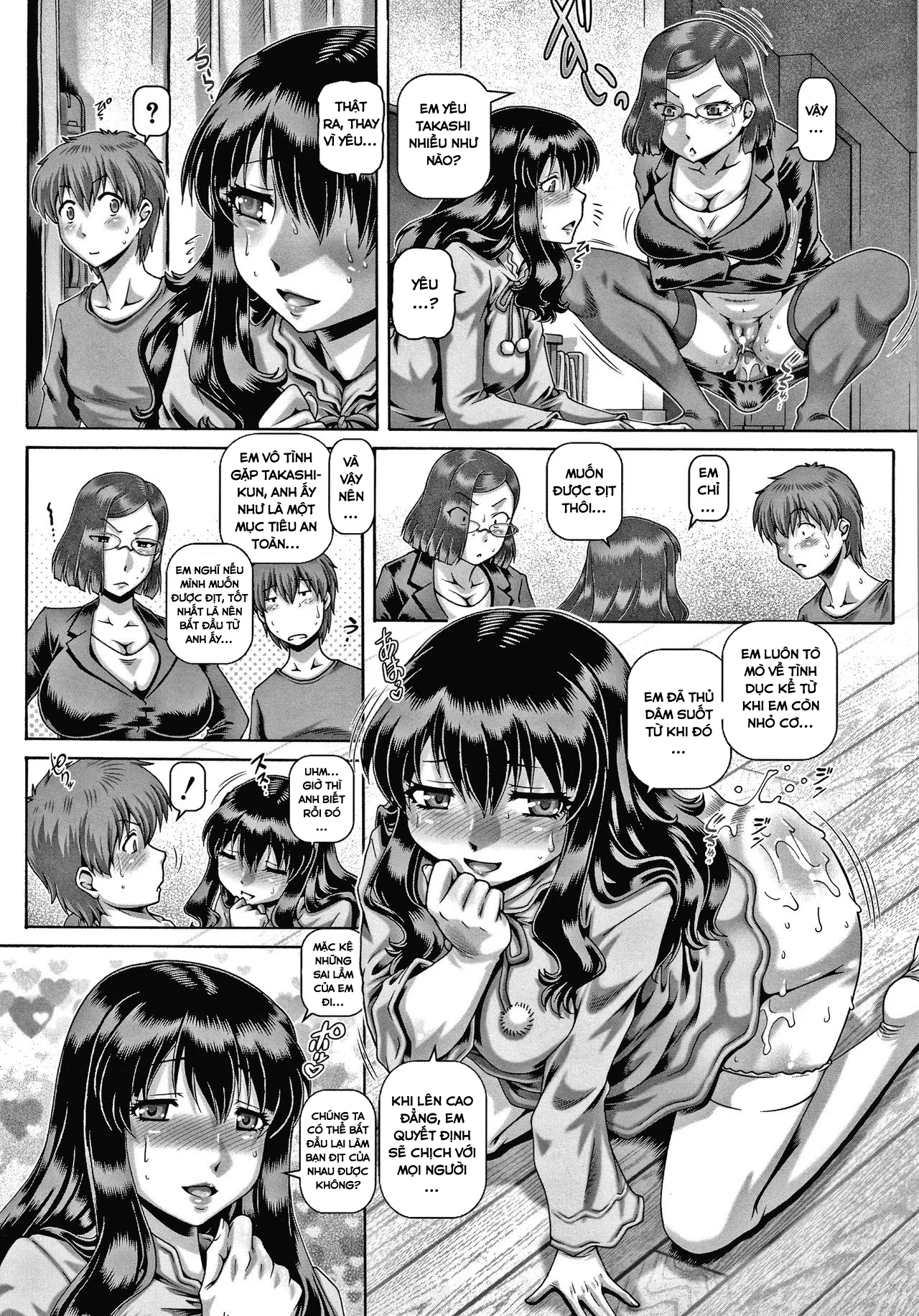HentaiVN.net - Ảnh 25 - Bitch na Inane-sama - Chap 2