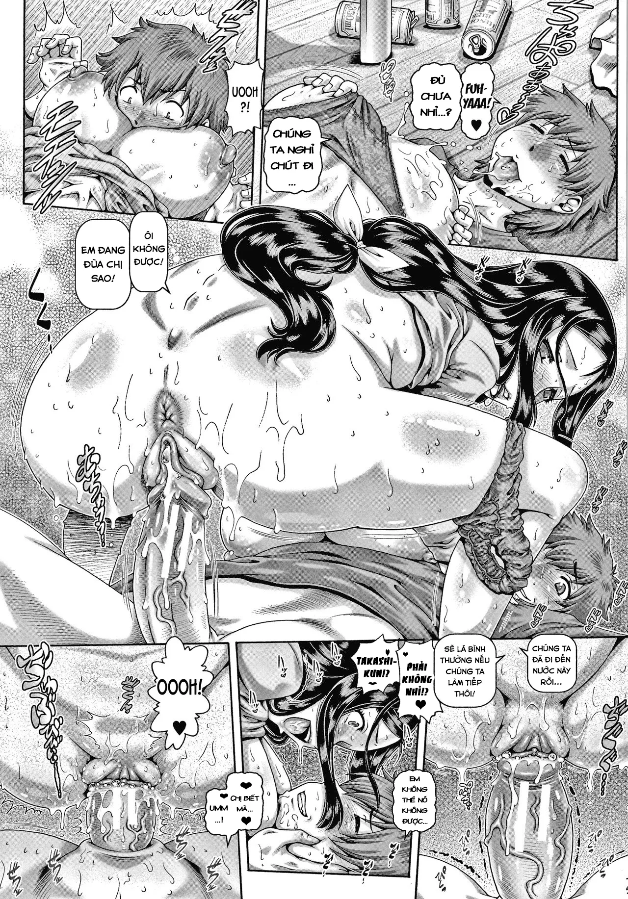 HentaiVN.net - Ảnh 17 - Bitch na Inane-sama - Chap 3