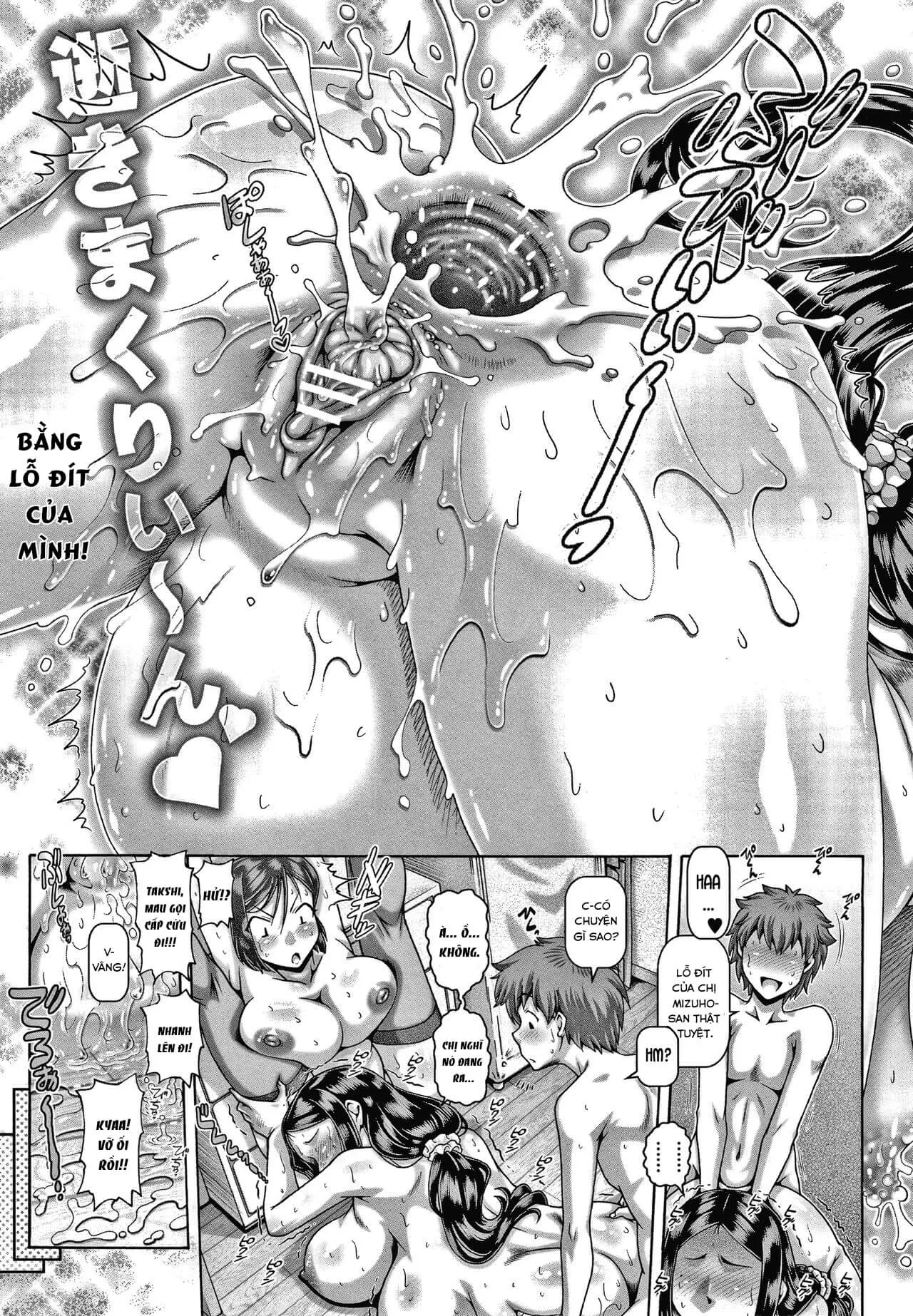 HentaiVN.net - Ảnh 33 - Bitch na Inane-sama - Chap 4
