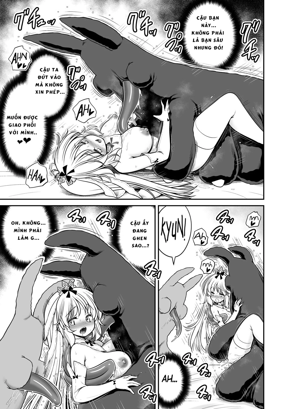 HentaiVN.net - Ảnh 24 - Công chúa ốm yếu làm tình với sâu - Oneshot