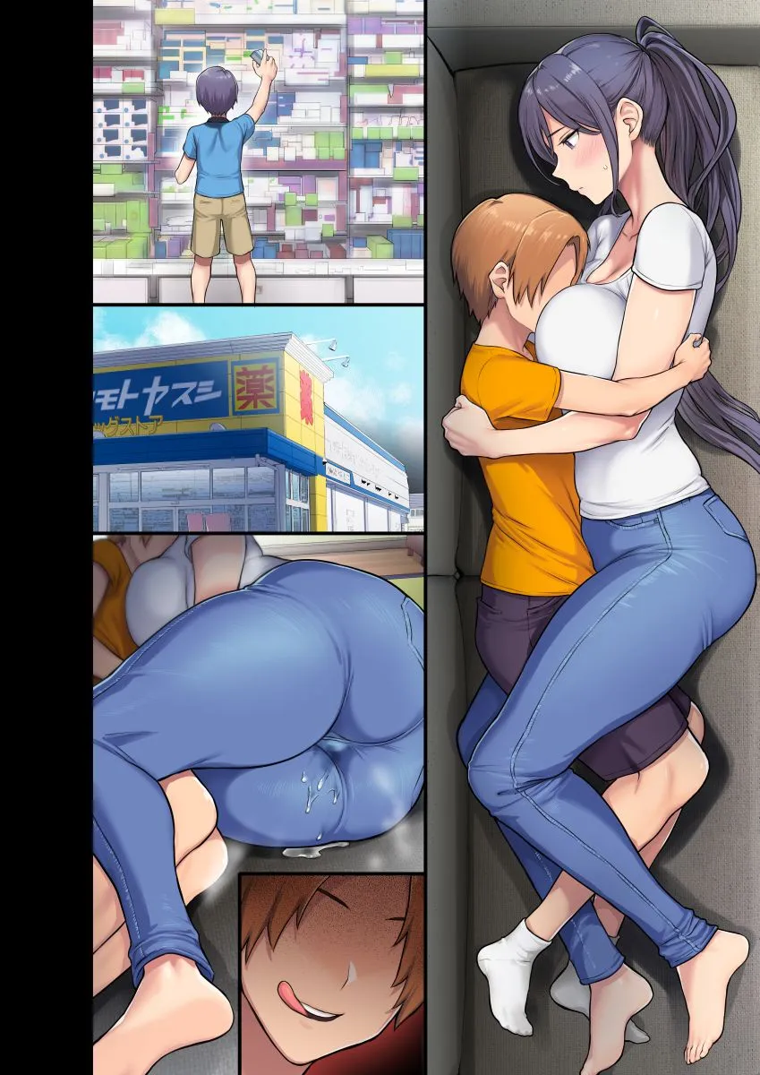 HentaiVN.net - Ảnh 11 - Kyonyuu Miboujin to Musuko no Waruui Otomodachi Honpen Rensai [Giant Boobs Widow and Her Son's Very. Very Bad Friend] - Artist