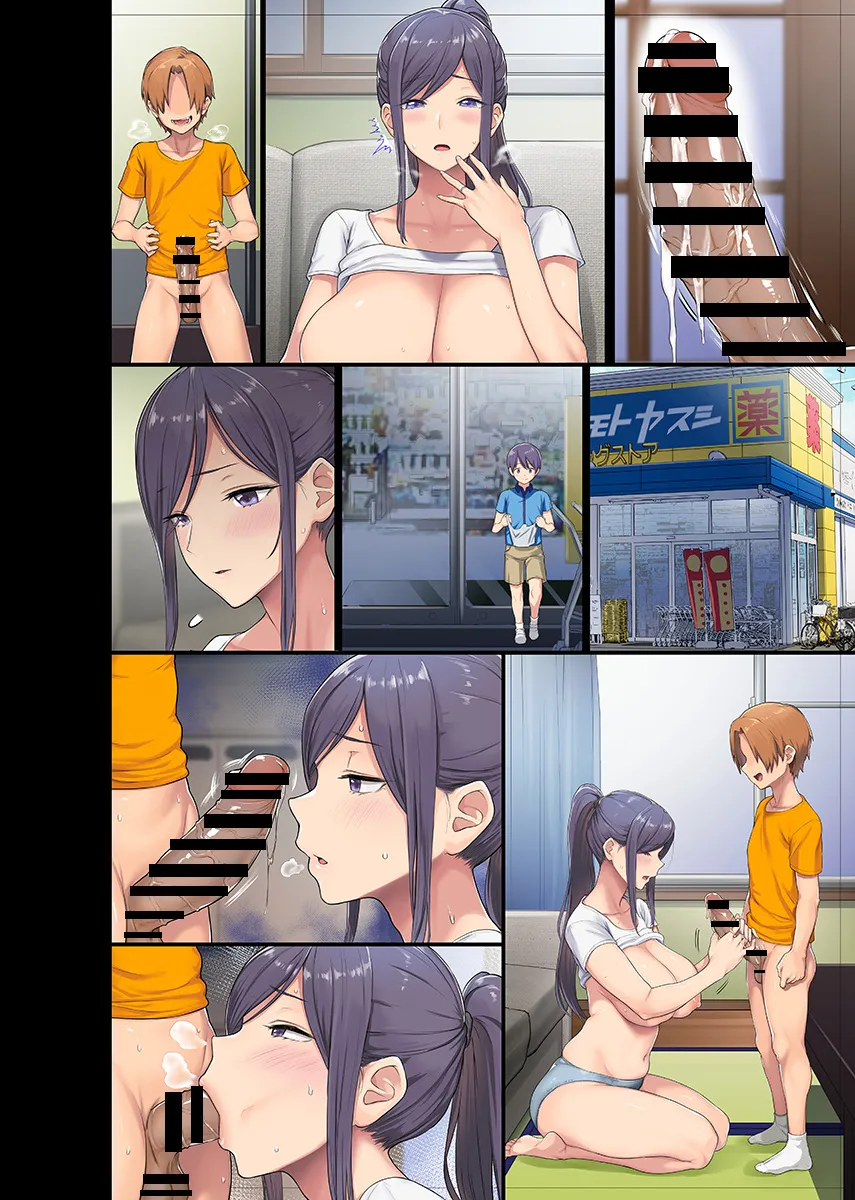 HentaiVN.net - Ảnh 16 - Kyonyuu Miboujin to Musuko no Waruui Otomodachi Honpen Rensai [Giant Boobs Widow and Her Son's Very. Very Bad Friend] - Artist