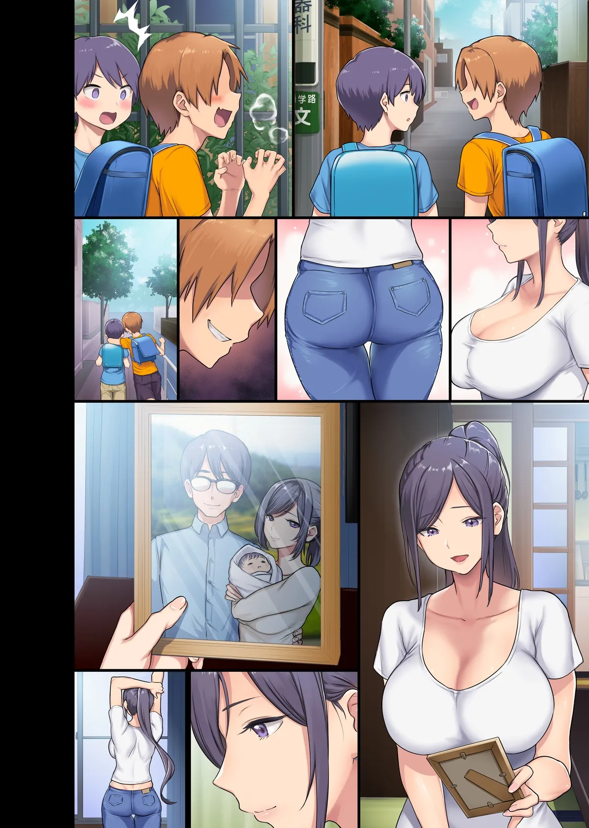 HentaiVN.net - Ảnh 4 - Kyonyuu Miboujin to Musuko no Waruui Otomodachi Honpen Rensai [Giant Boobs Widow and Her Son's Very. Very Bad Friend] - Artist