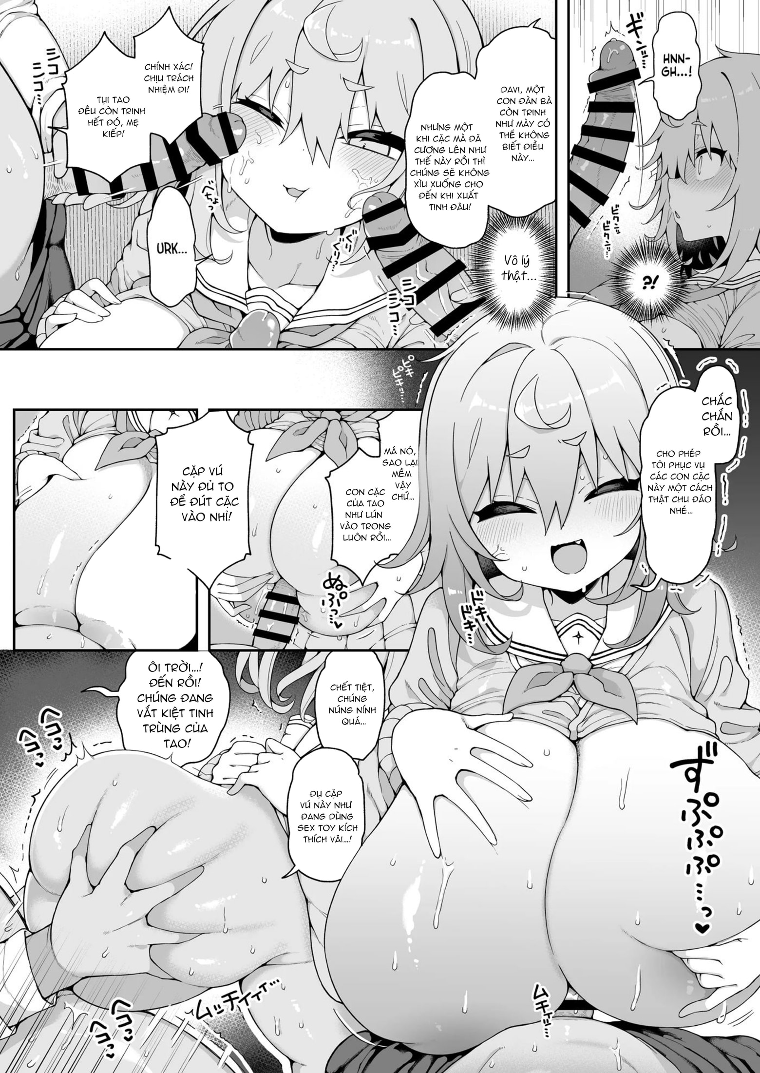 HentaiVN.net - Ảnh 11 - Davi Brat's Correction Fuckfest + Guest Manga 2 - Oneshot