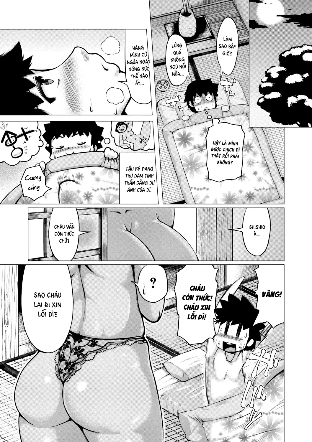 HentaiVN.net - Ảnh 14 - Nikuheki Shibori [The Meat Wall Squeeze - With Thick MILF Bodies; HIDA-SHIBORI -Monmon Muchi Oba Body-] - Chap 1