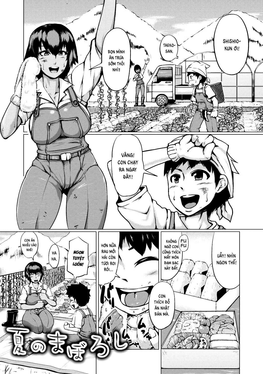 HentaiVN.net - Ảnh 3 - Nikuheki Shibori [The Meat Wall Squeeze - With Thick MILF Bodies; HIDA-SHIBORI -Monmon Muchi Oba Body-] - Chap 1