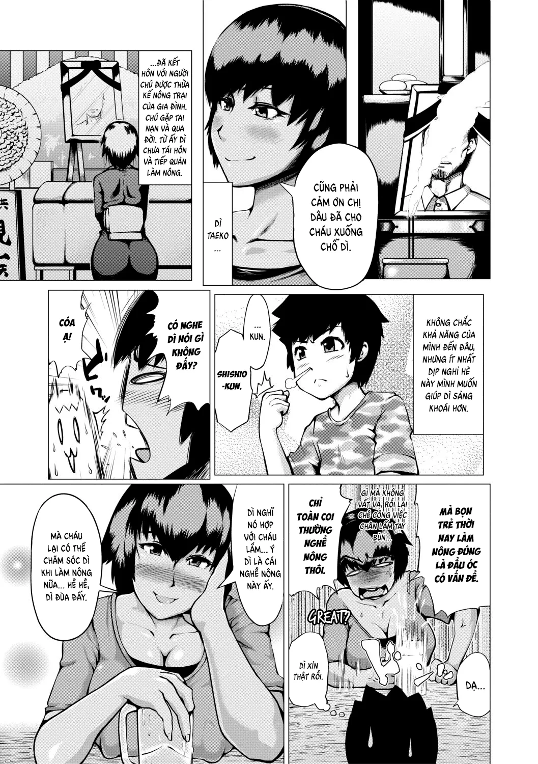 HentaiVN.net - Ảnh 5 - Nikuheki Shibori [The Meat Wall Squeeze - With Thick MILF Bodies; HIDA-SHIBORI -Monmon Muchi Oba Body-] - Chap 1