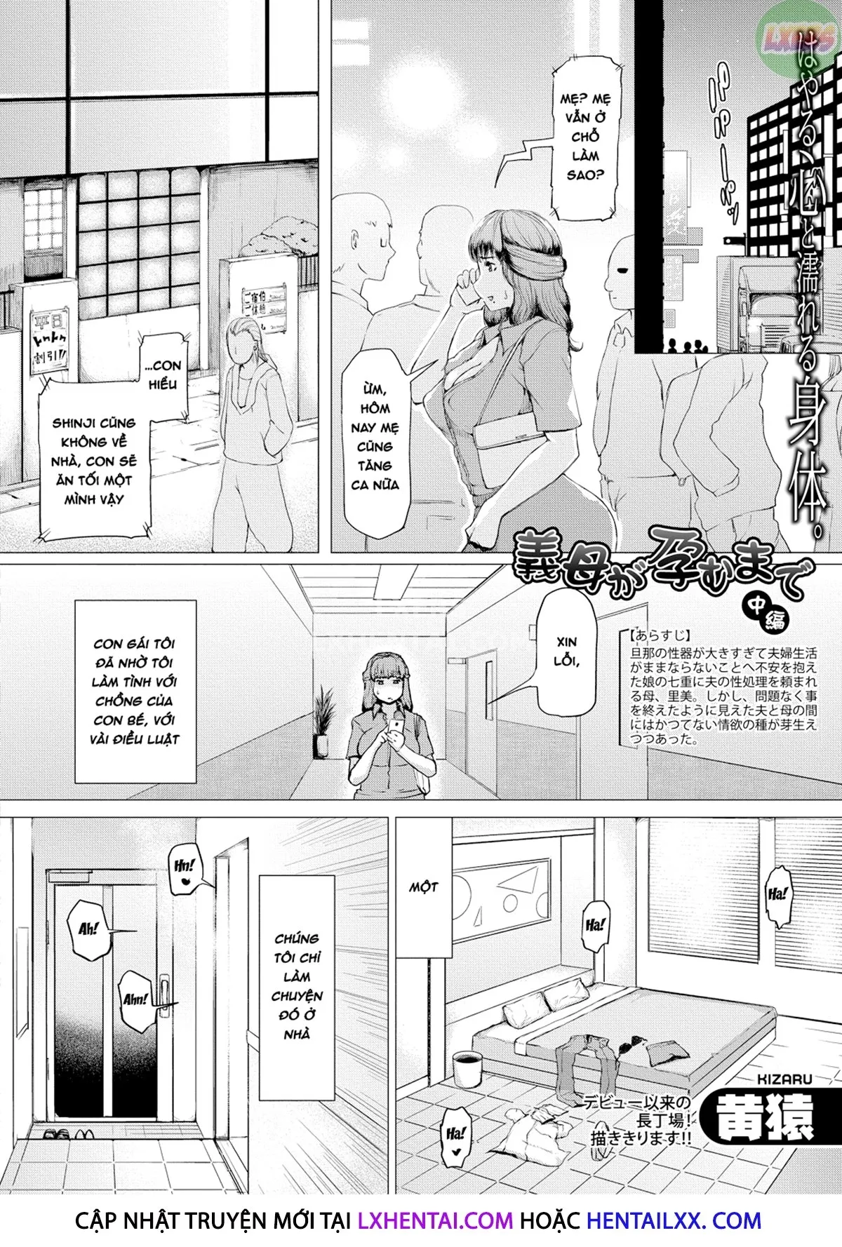 HentaiVN.net - Ảnh 6 - Nikuheki Shibori [The Meat Wall Squeeze - With Thick MILF Bodies; HIDA-SHIBORI -Monmon Muchi Oba Body-] - Chap 3
