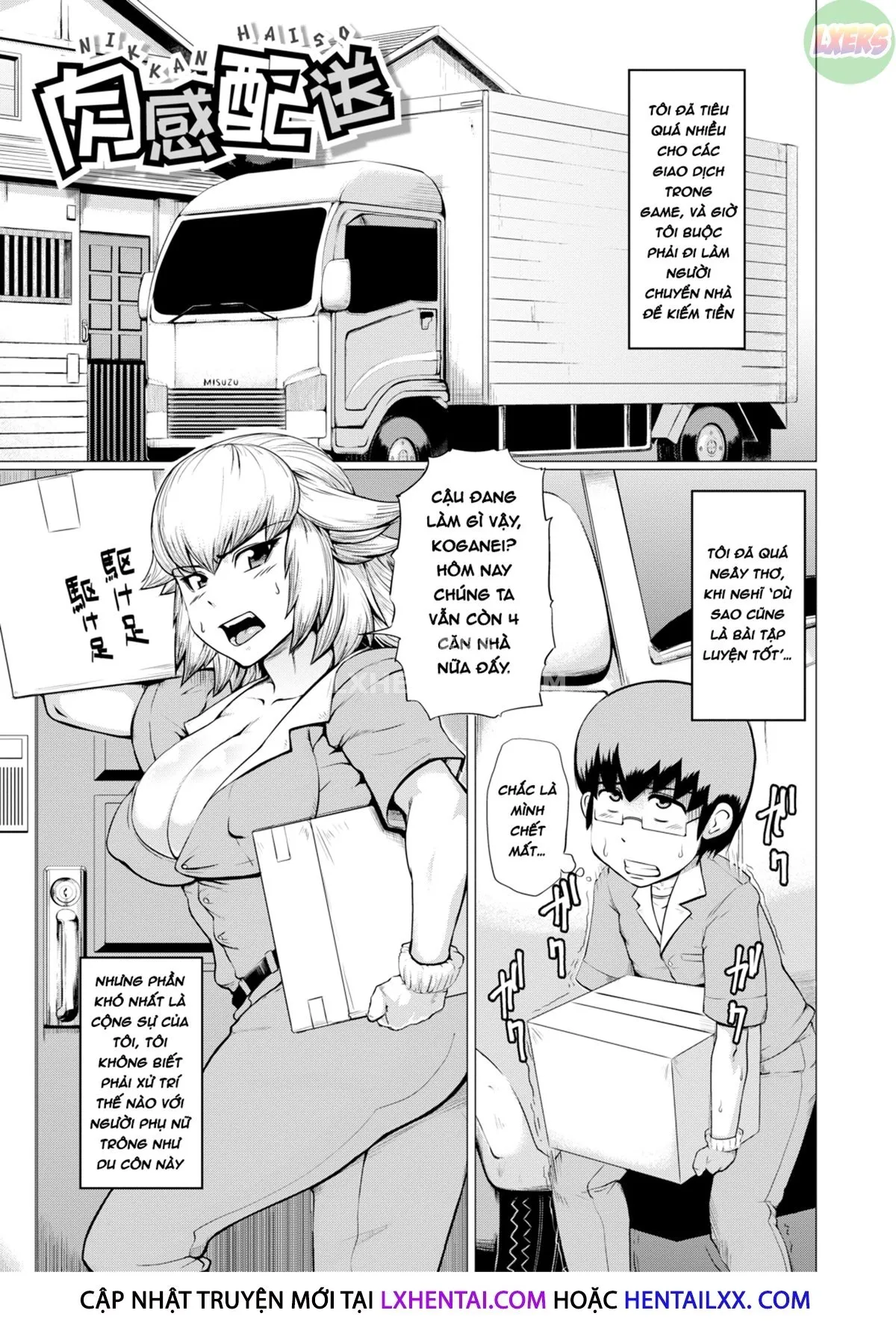 HentaiVN.net - Ảnh 5 - Nikuheki Shibori [The Meat Wall Squeeze - With Thick MILF Bodies; HIDA-SHIBORI -Monmon Muchi Oba Body-] - Chap 6