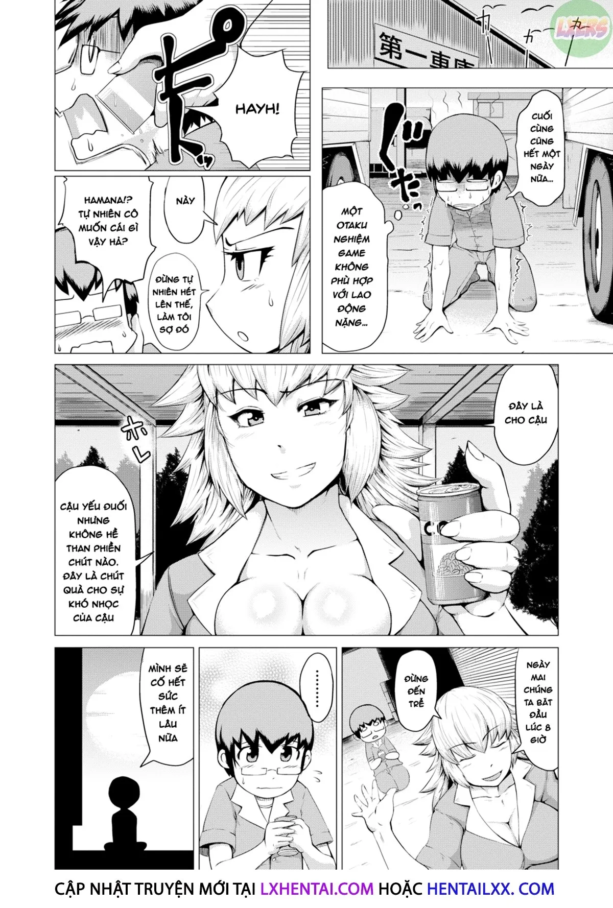HentaiVN.net - Ảnh 6 - Nikuheki Shibori [The Meat Wall Squeeze - With Thick MILF Bodies; HIDA-SHIBORI -Monmon Muchi Oba Body-] - Chap 6
