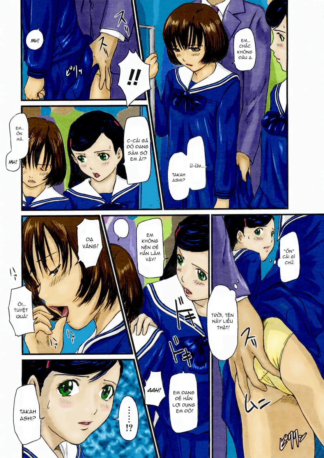 HentaiVN.net - Ảnh 5 - Khóa học sàm sỡ - Oneshot
