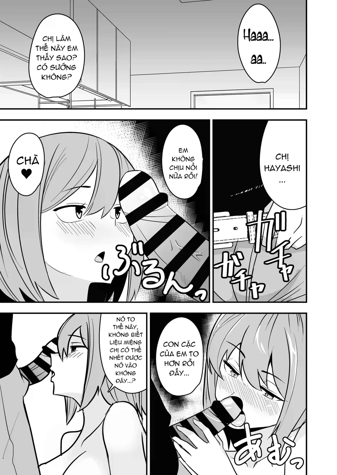 HentaiVN.net - Ảnh 10 - Dokushin Onee-san to Yari Houdai - Oneshot
