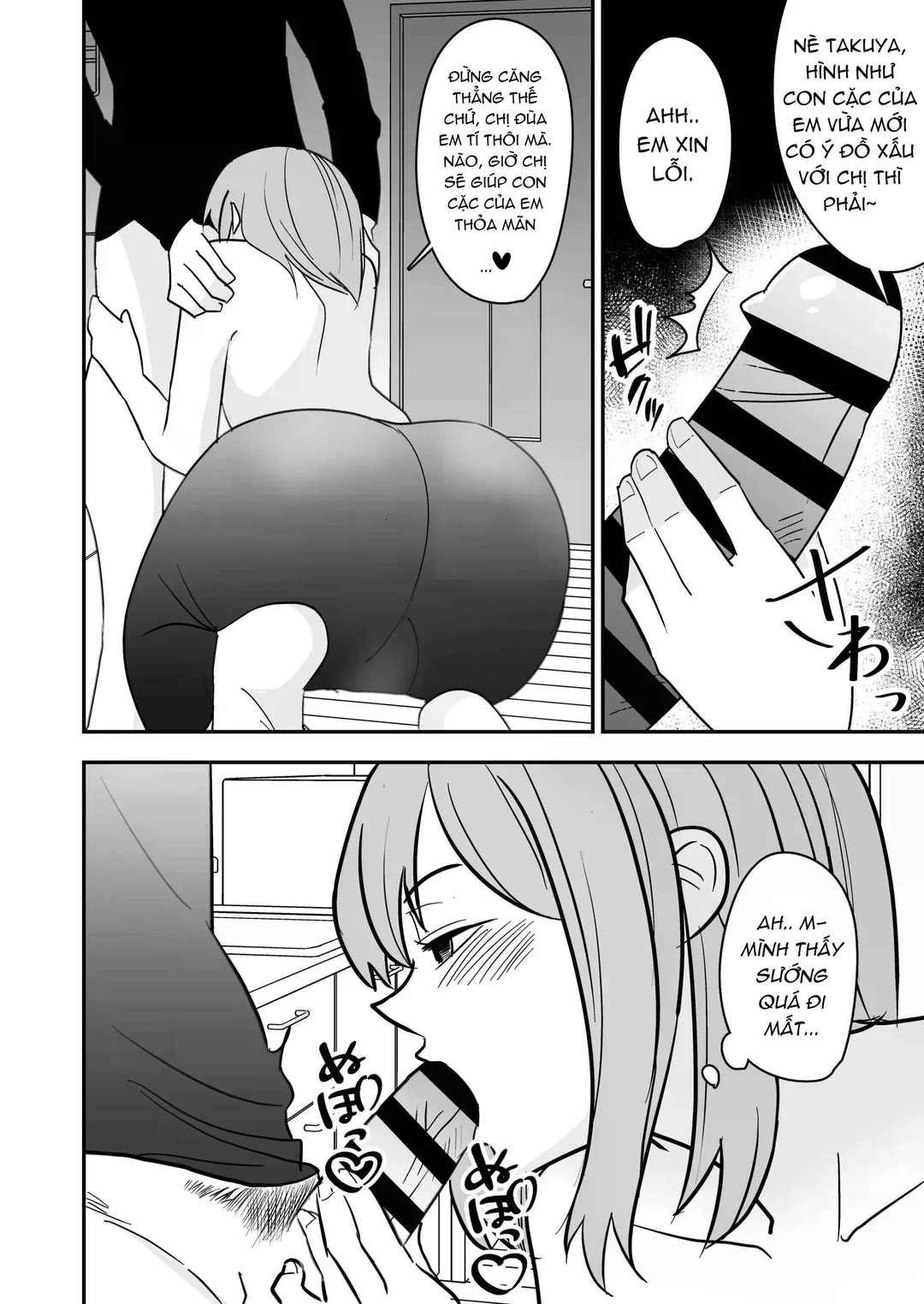 HentaiVN.net - Ảnh 11 - Dokushin Onee-san to Yari Houdai - Oneshot