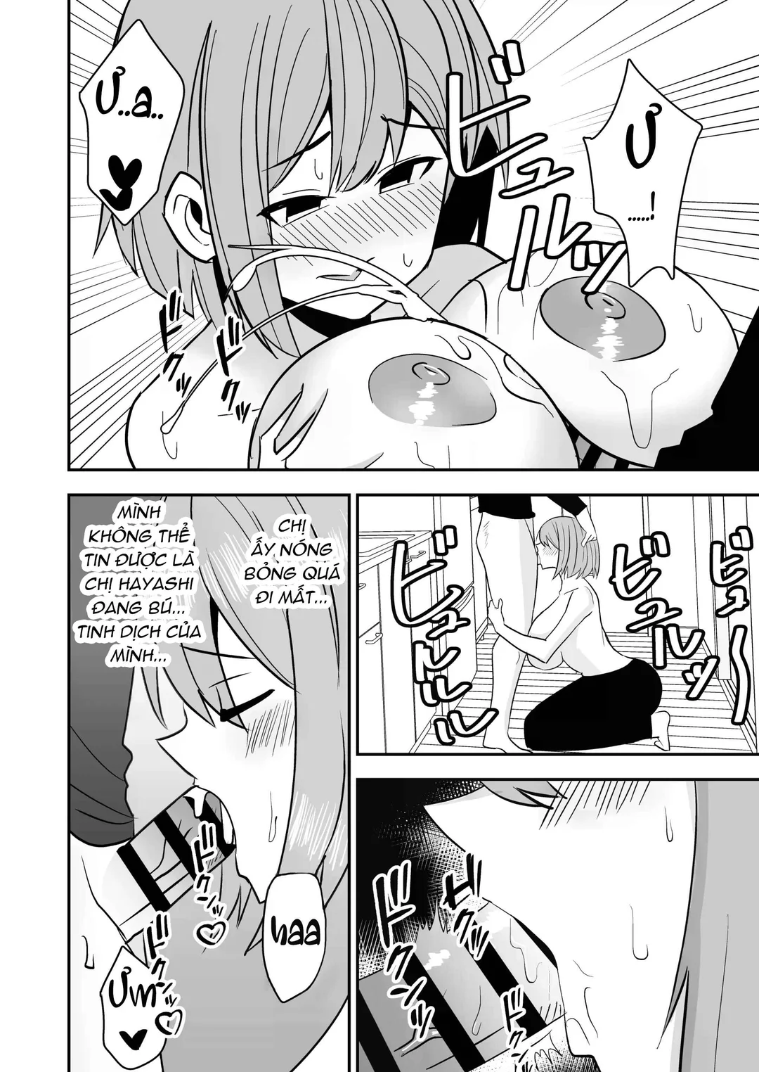 HentaiVN.net - Ảnh 13 - Dokushin Onee-san to Yari Houdai - Oneshot