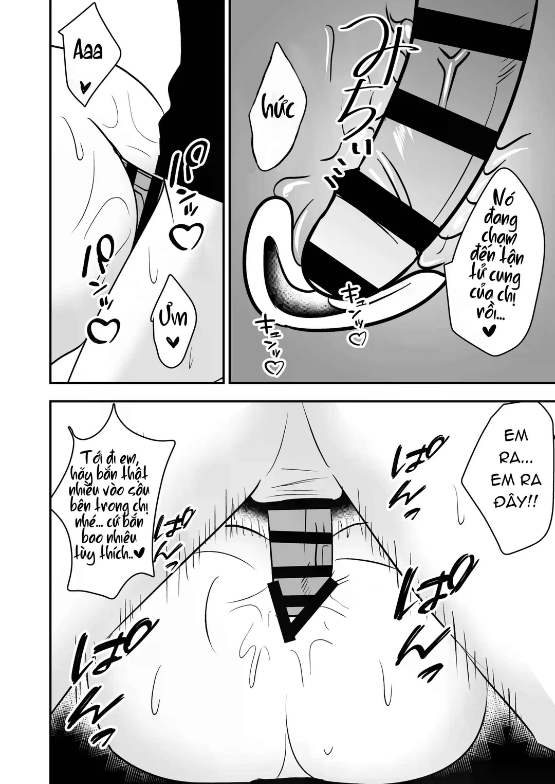 HentaiVN.net - Ảnh 17 - Dokushin Onee-san to Yari Houdai - Oneshot