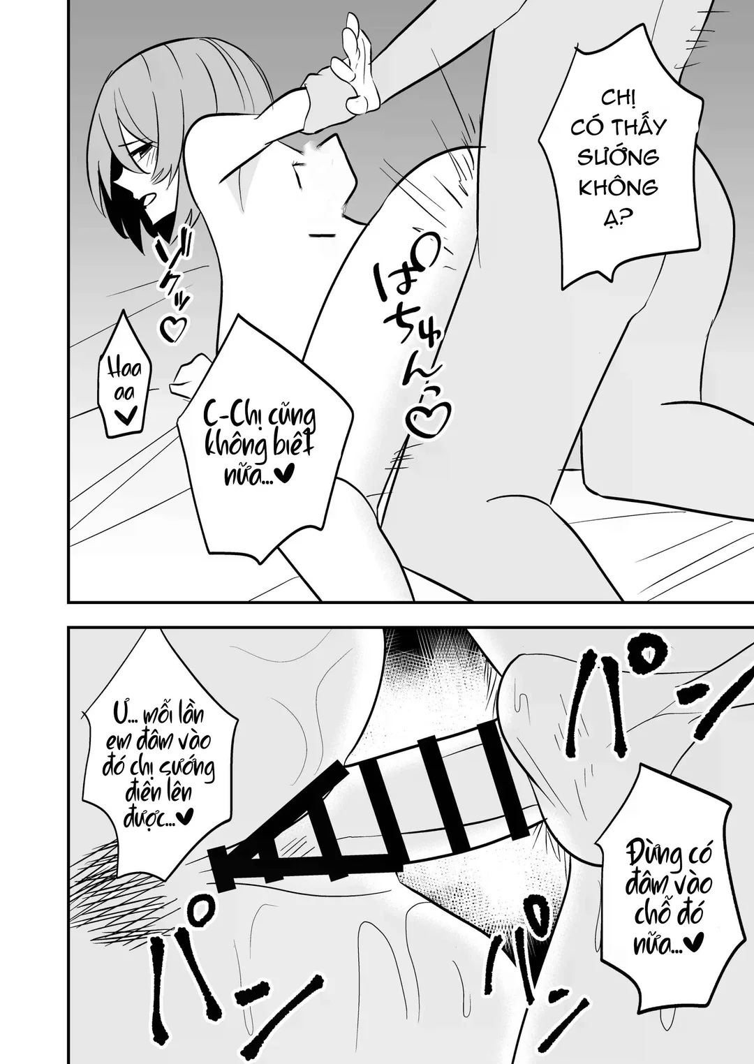 HentaiVN.net - Ảnh 23 - Dokushin Onee-san to Yari Houdai - Oneshot