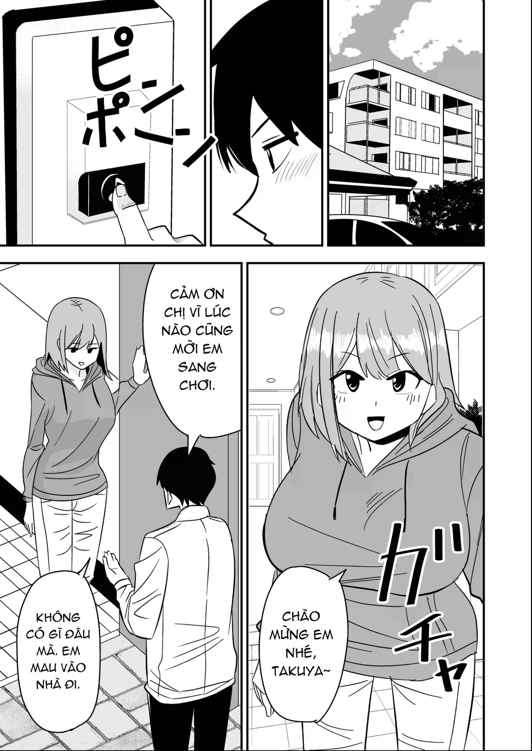 HentaiVN.net - Ảnh 26 - Dokushin Onee-san to Yari Houdai - Oneshot