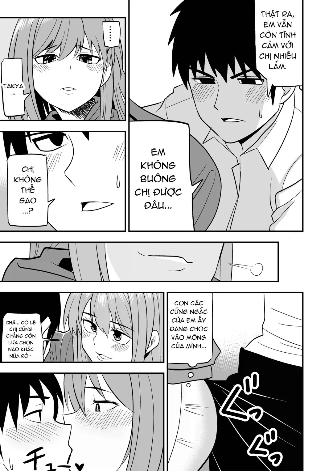 HentaiVN.net - Ảnh 28 - Dokushin Onee-san to Yari Houdai - Oneshot