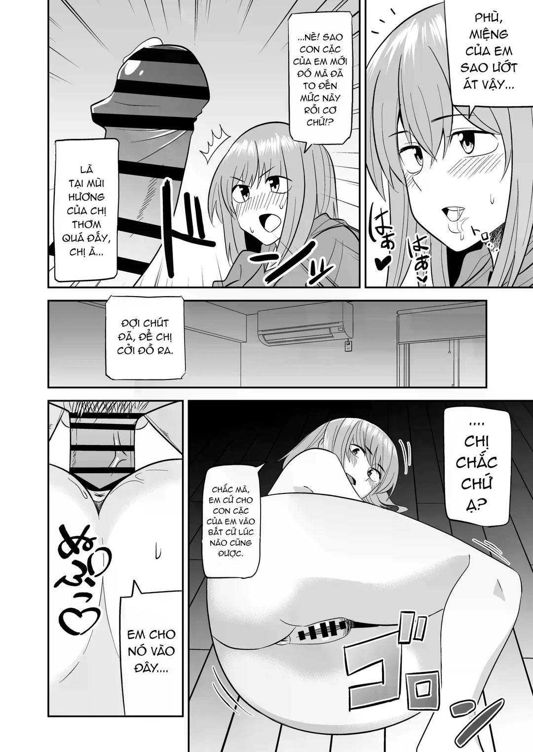 HentaiVN.net - Ảnh 29 - Dokushin Onee-san to Yari Houdai - Oneshot