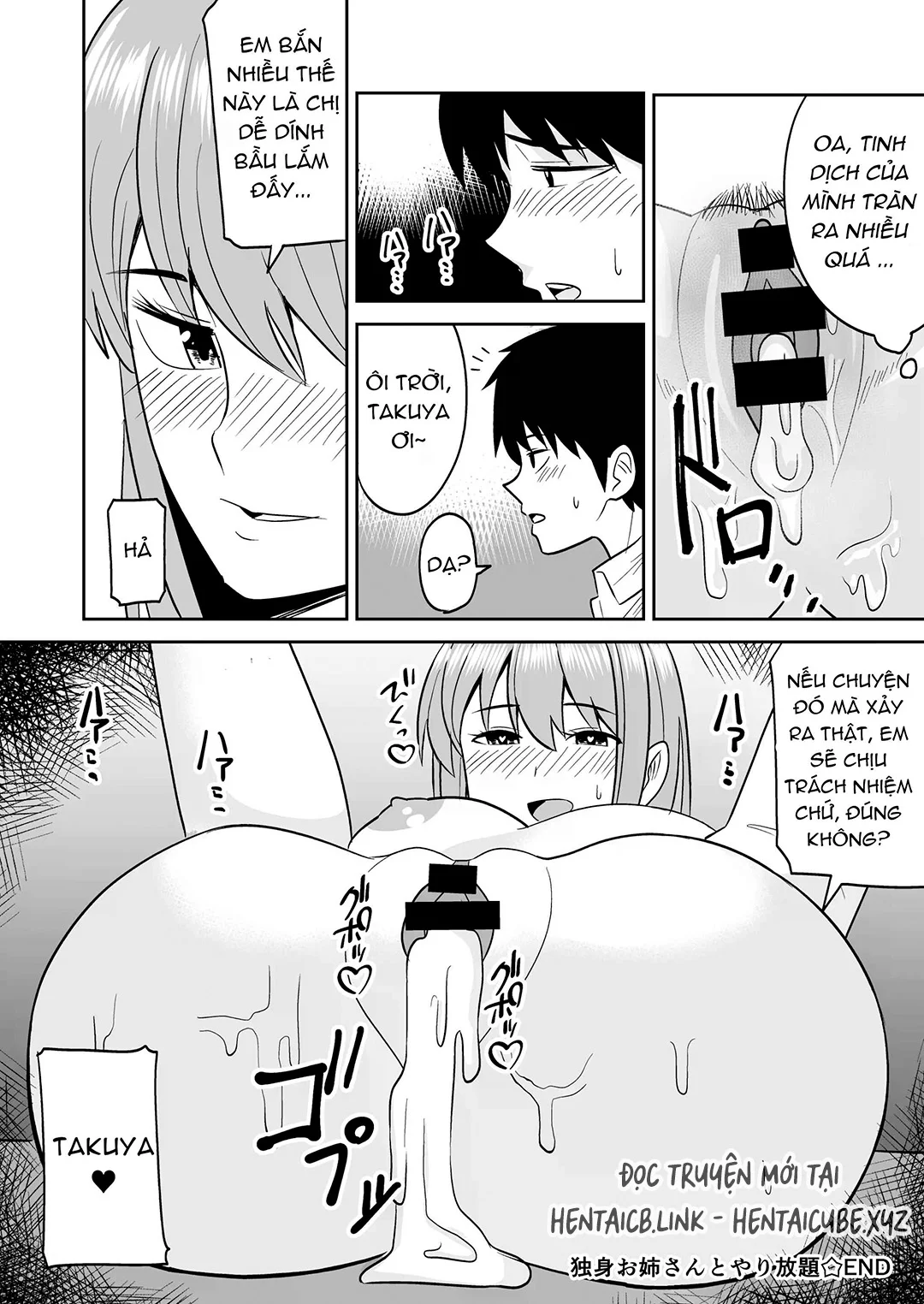 HentaiVN.net - Ảnh 33 - Dokushin Onee-san to Yari Houdai - Oneshot