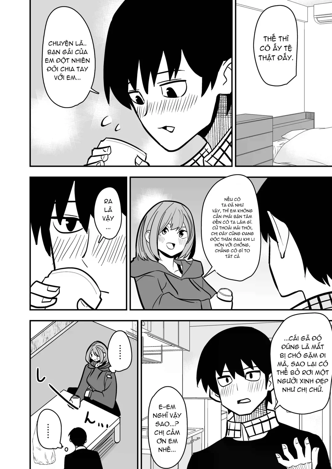 HentaiVN.net - Ảnh 5 - Dokushin Onee-san to Yari Houdai - Oneshot