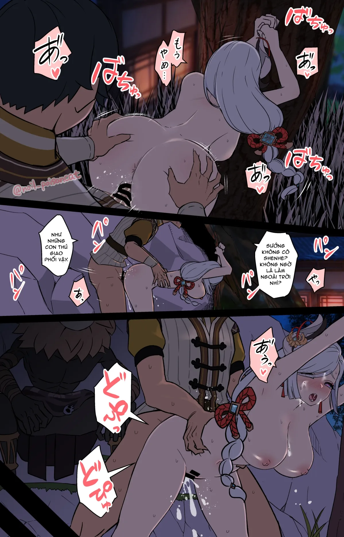 HentaiVN.net - Ảnh 10 - Đừng làm chuyện xấu khi Shenhe xỉn [Deisui Shita Shenhe ni Warui Koto o Suru Hanashi] - Nhớ đeo khẩu trang khi ra ngoài