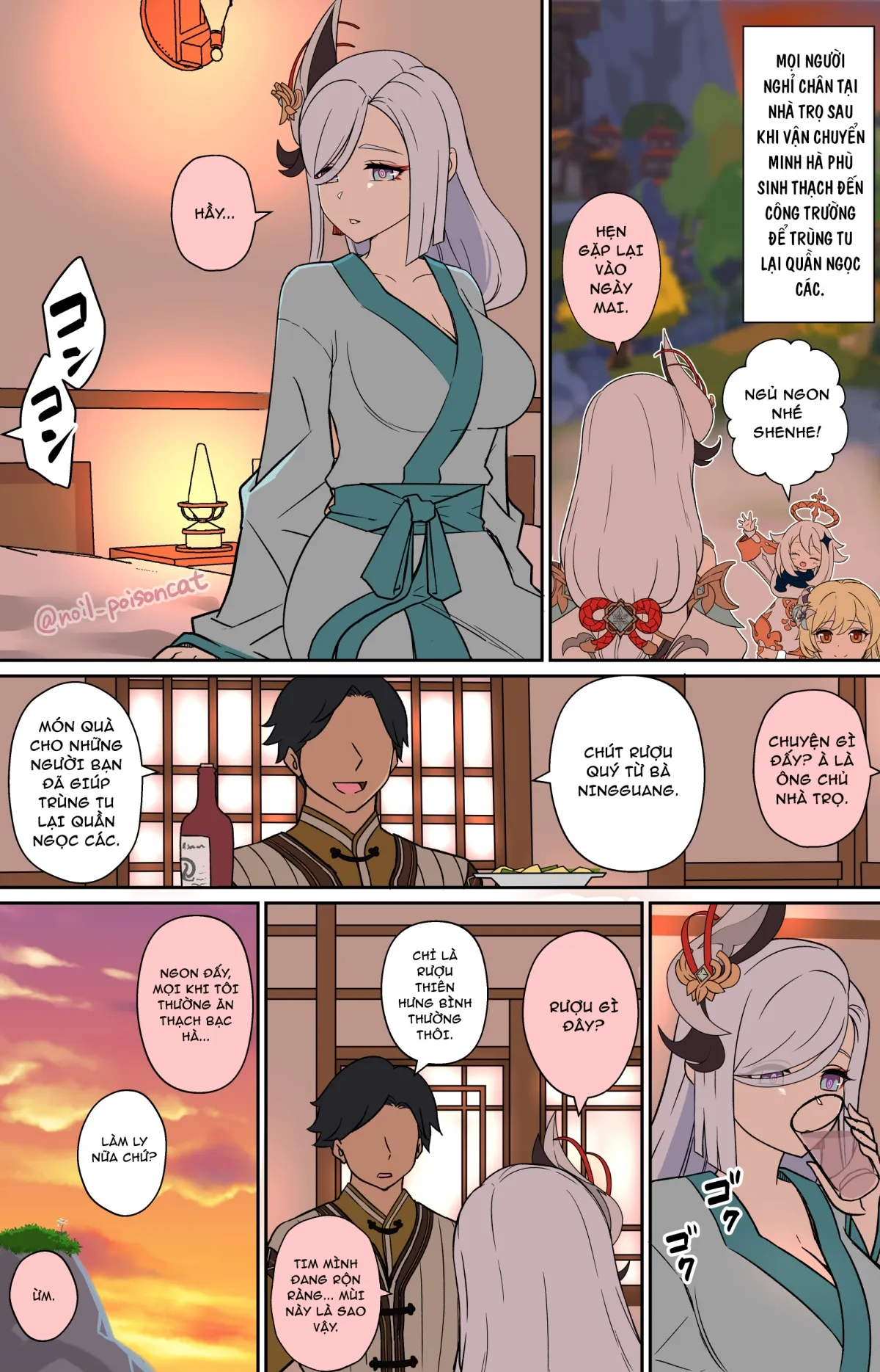 HentaiVN.net - Ảnh 4 - Đừng làm chuyện xấu khi Shenhe xỉn [Deisui Shita Shenhe ni Warui Koto o Suru Hanashi] - Nhớ đeo khẩu trang khi ra ngoài