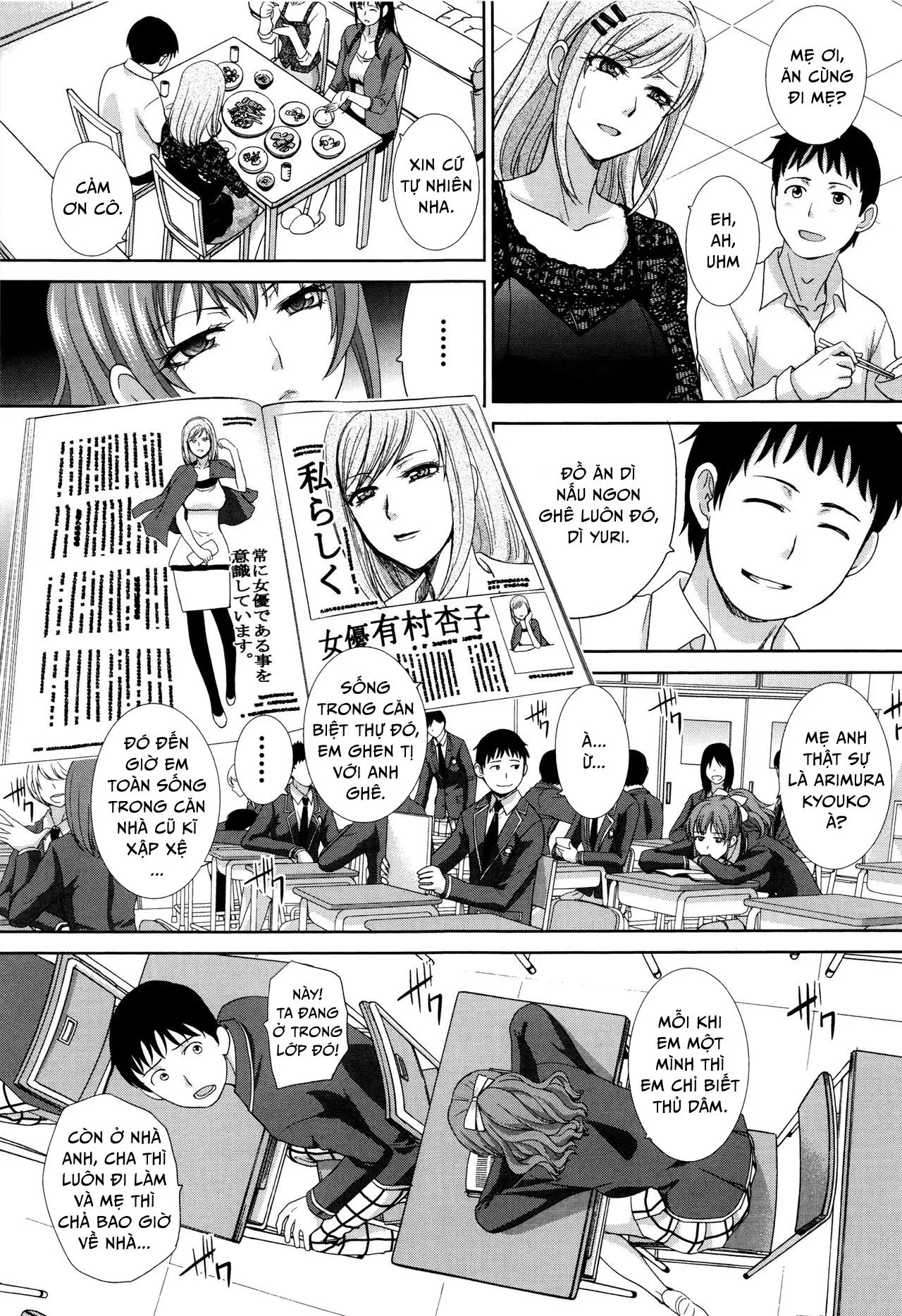 HentaiVN.net - Ảnh 3 - Haha Futari - Two Mothers [Haha Futari – Two Mothers] - Chap 3