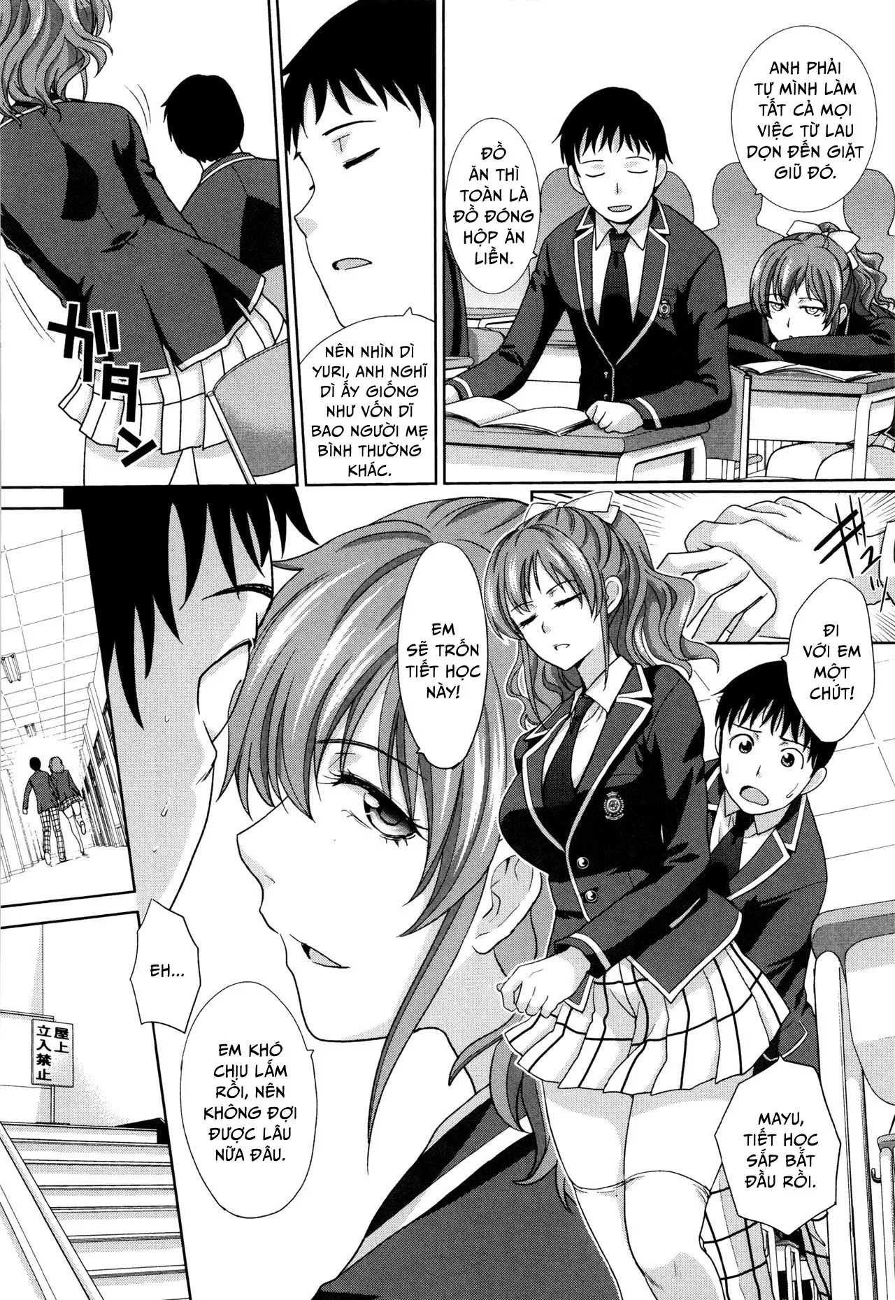 HentaiVN.net - Ảnh 4 - Haha Futari - Two Mothers [Haha Futari – Two Mothers] - Chap 3
