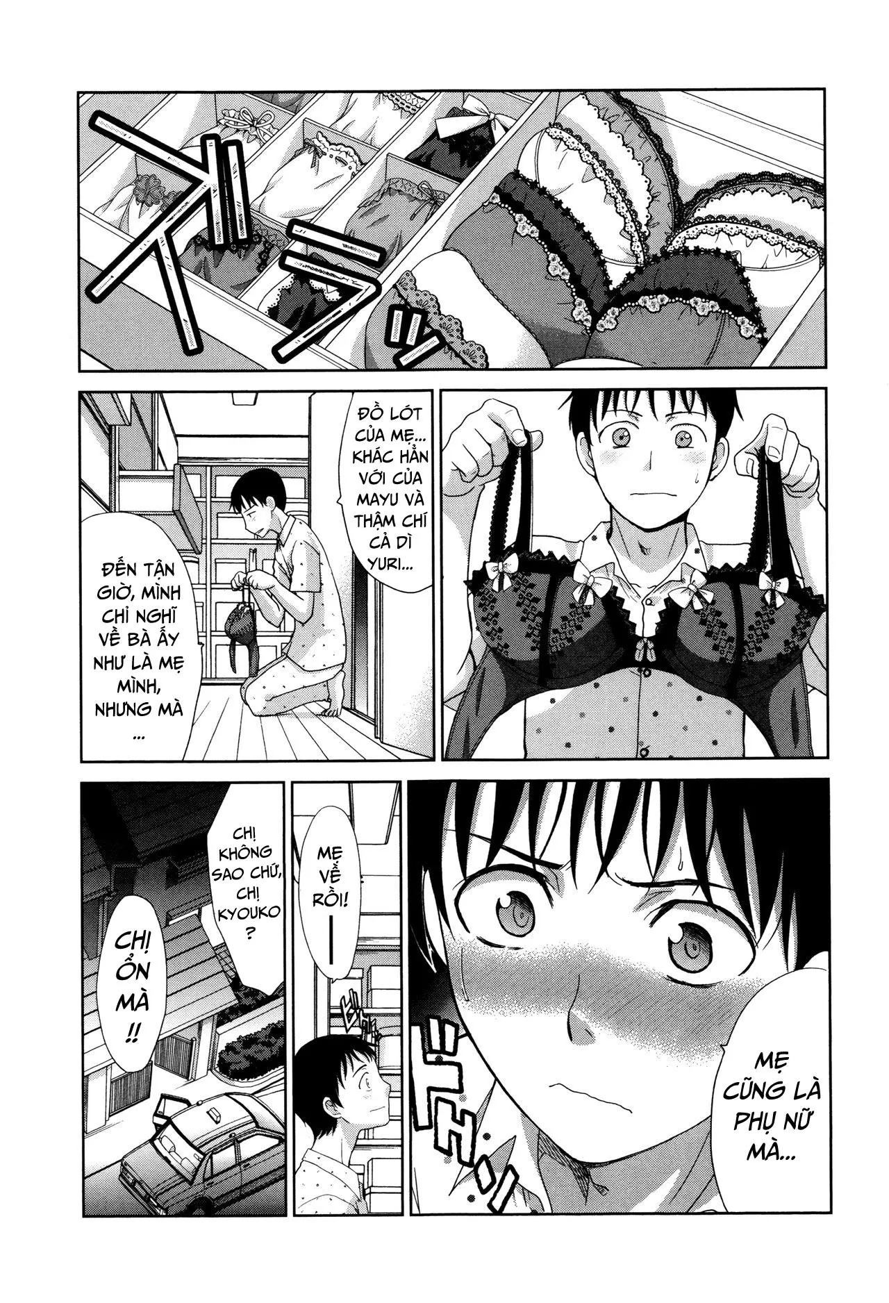 HentaiVN.net - Ảnh 5 - Haha Futari - Two Mothers [Haha Futari – Two Mothers] - Chap 4