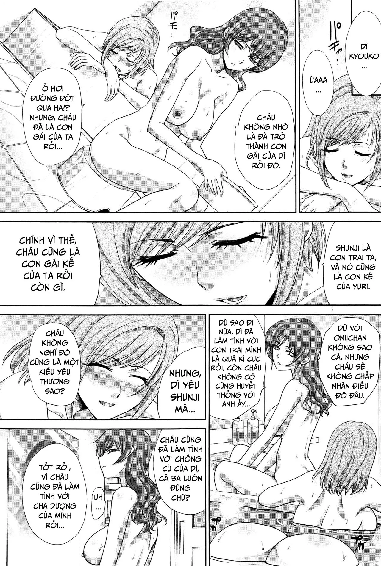 HentaiVN.net - Ảnh 5 - Haha Futari - Two Mothers [Haha Futari – Two Mothers] - Chap 6