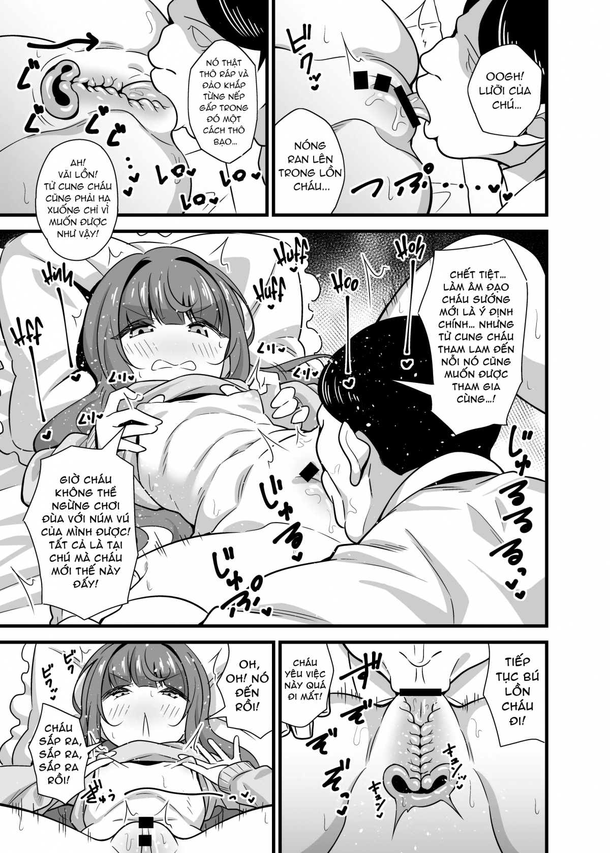 HentaiVN.net - Ảnh 11 - Oji Saimin Donkan na Ojisan wa Mori no Tsuita Mei-kko Senyou Niku Dirudo - Chap 1