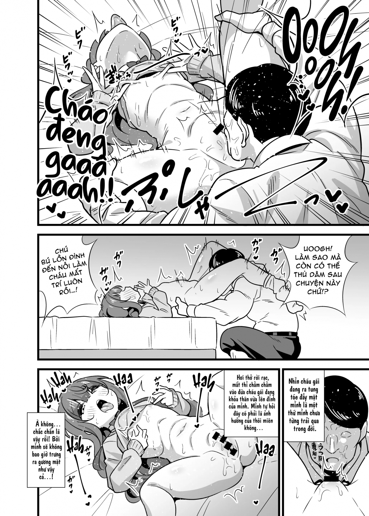 HentaiVN.net - Ảnh 12 - Oji Saimin Donkan na Ojisan wa Mori no Tsuita Mei-kko Senyou Niku Dirudo - Chap 1