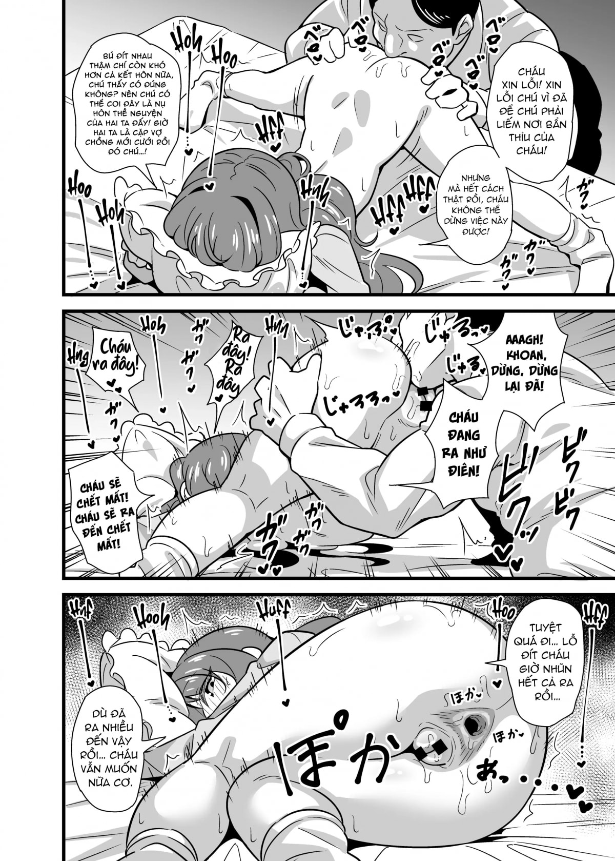 HentaiVN.net - Ảnh 14 - Oji Saimin Donkan na Ojisan wa Mori no Tsuita Mei-kko Senyou Niku Dirudo - Chap 1