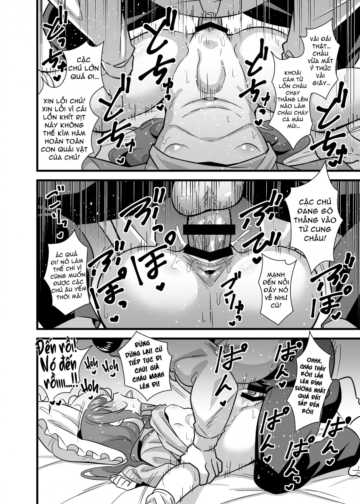 HentaiVN.net - Ảnh 16 - Oji Saimin Donkan na Ojisan wa Mori no Tsuita Mei-kko Senyou Niku Dirudo - Chap 1