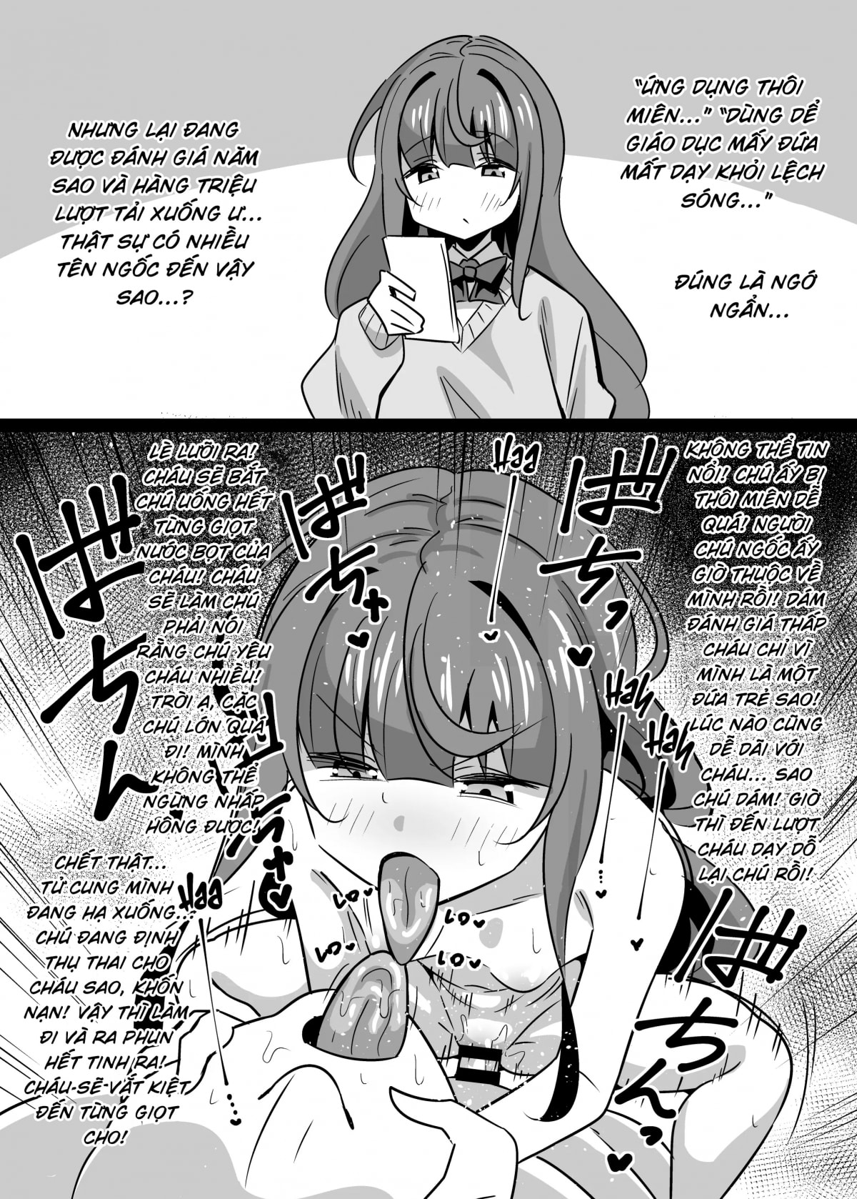 HentaiVN.net - Ảnh 27 - Oji Saimin Donkan na Ojisan wa Mori no Tsuita Mei-kko Senyou Niku Dirudo - Chap 1