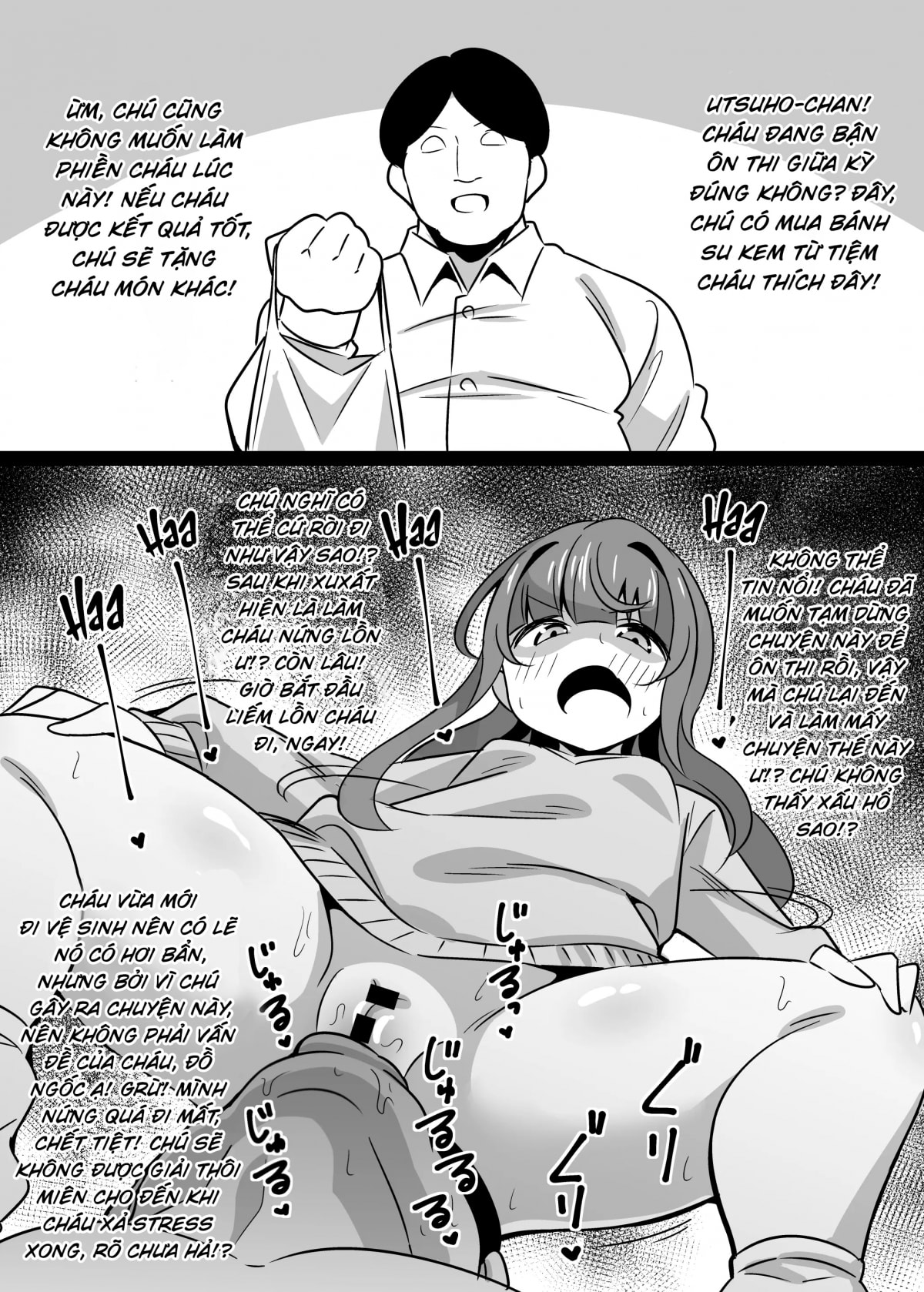 HentaiVN.net - Ảnh 28 - Oji Saimin Donkan na Ojisan wa Mori no Tsuita Mei-kko Senyou Niku Dirudo - Chap 1