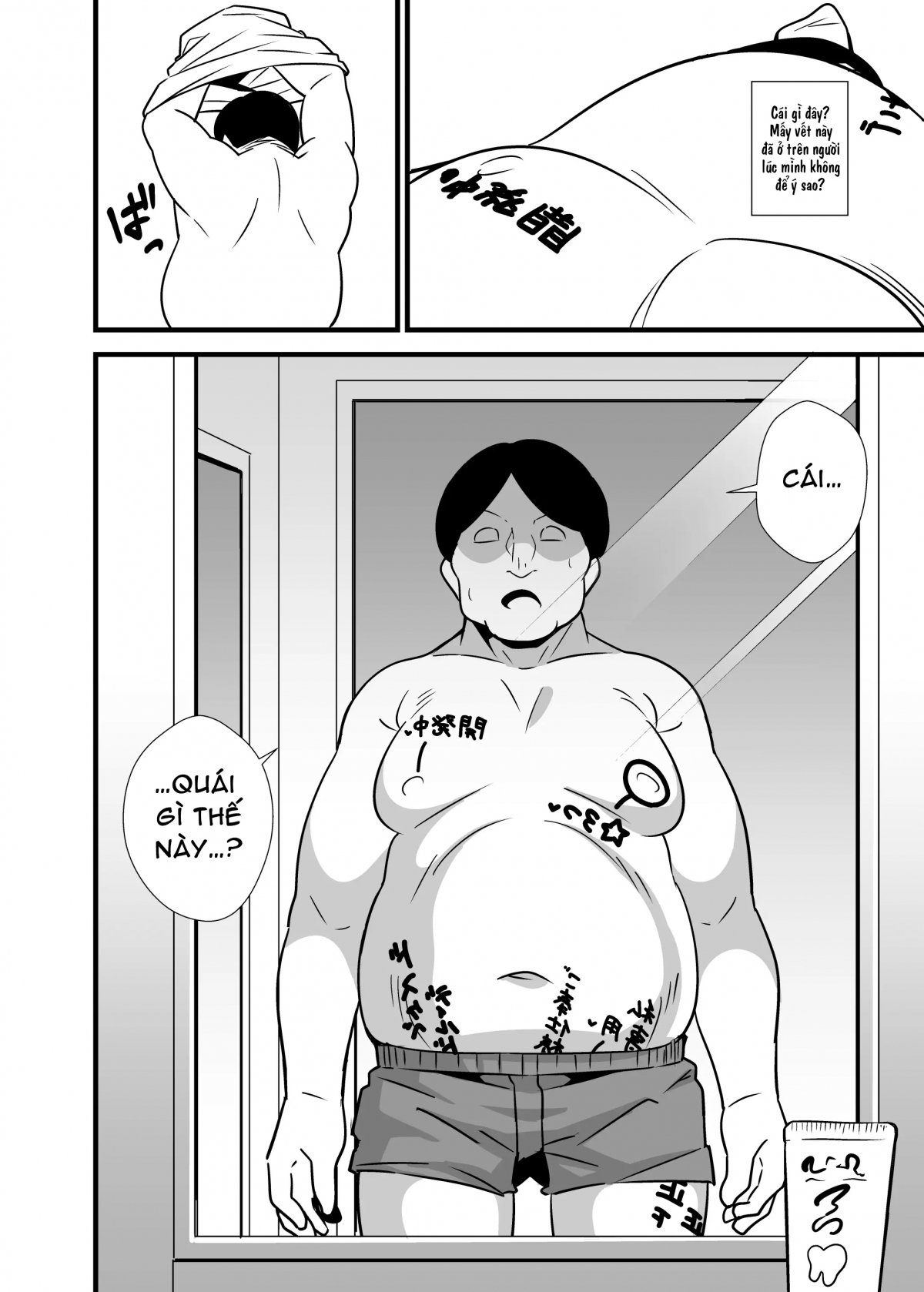 HentaiVN.net - Ảnh 4 - Oji Saimin Donkan na Ojisan wa Mori no Tsuita Mei-kko Senyou Niku Dirudo - Chap 1