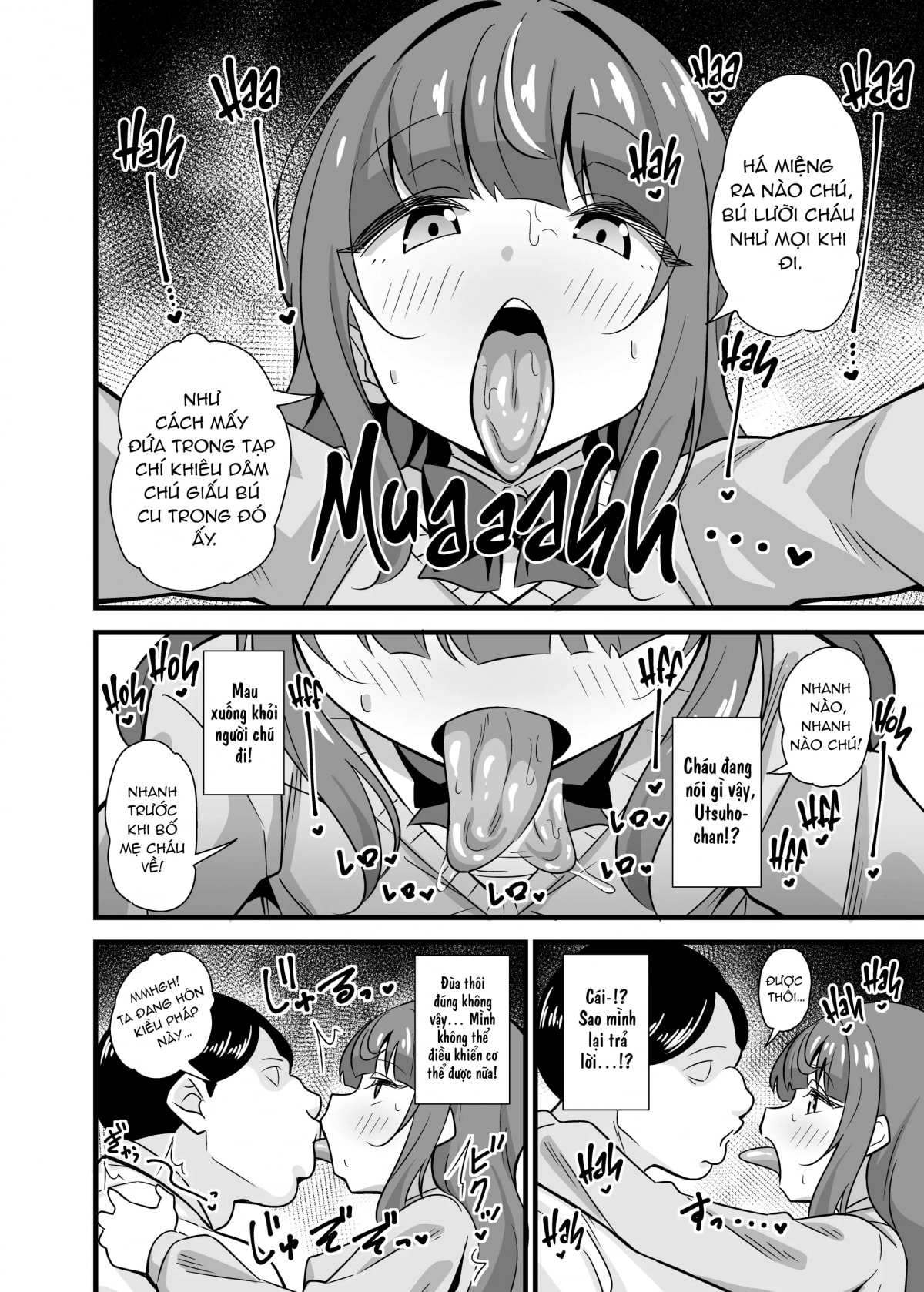 HentaiVN.net - Ảnh 8 - Oji Saimin Donkan na Ojisan wa Mori no Tsuita Mei-kko Senyou Niku Dirudo - Chap 1