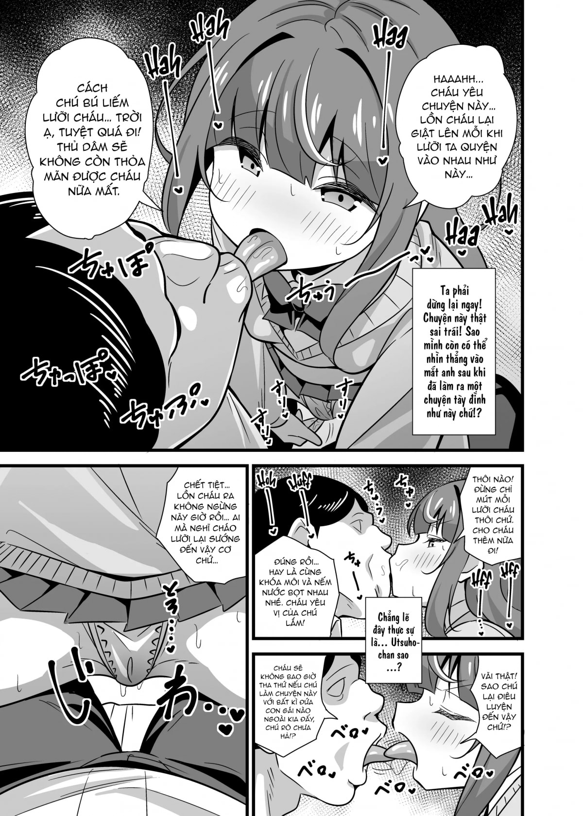 HentaiVN.net - Ảnh 9 - Oji Saimin Donkan na Ojisan wa Mori no Tsuita Mei-kko Senyou Niku Dirudo - Chap 1