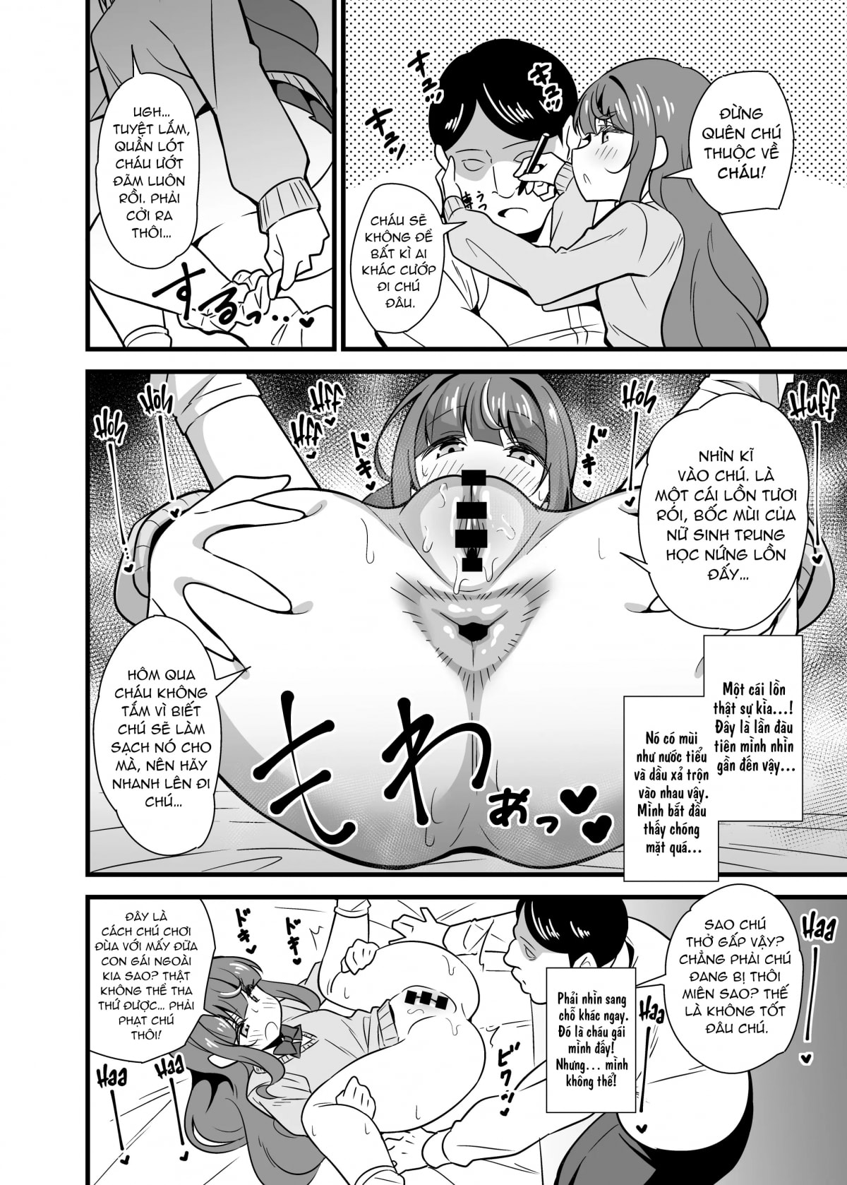 HentaiVN.net - Ảnh 10 - Oji Saimin Donkan na Ojisan wa Mori no Tsuita Mei-kko Senyou Niku Dirudo - Chap 1
