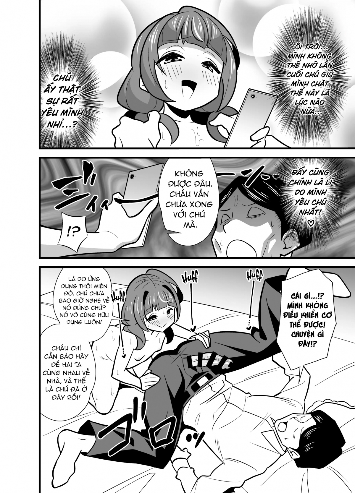 HentaiVN.net - Ảnh 26 - Oji Saimin Donkan na Ojisan wa Mori no Tsuita Mei-kko Senyou Niku Dirudo - Chap 2