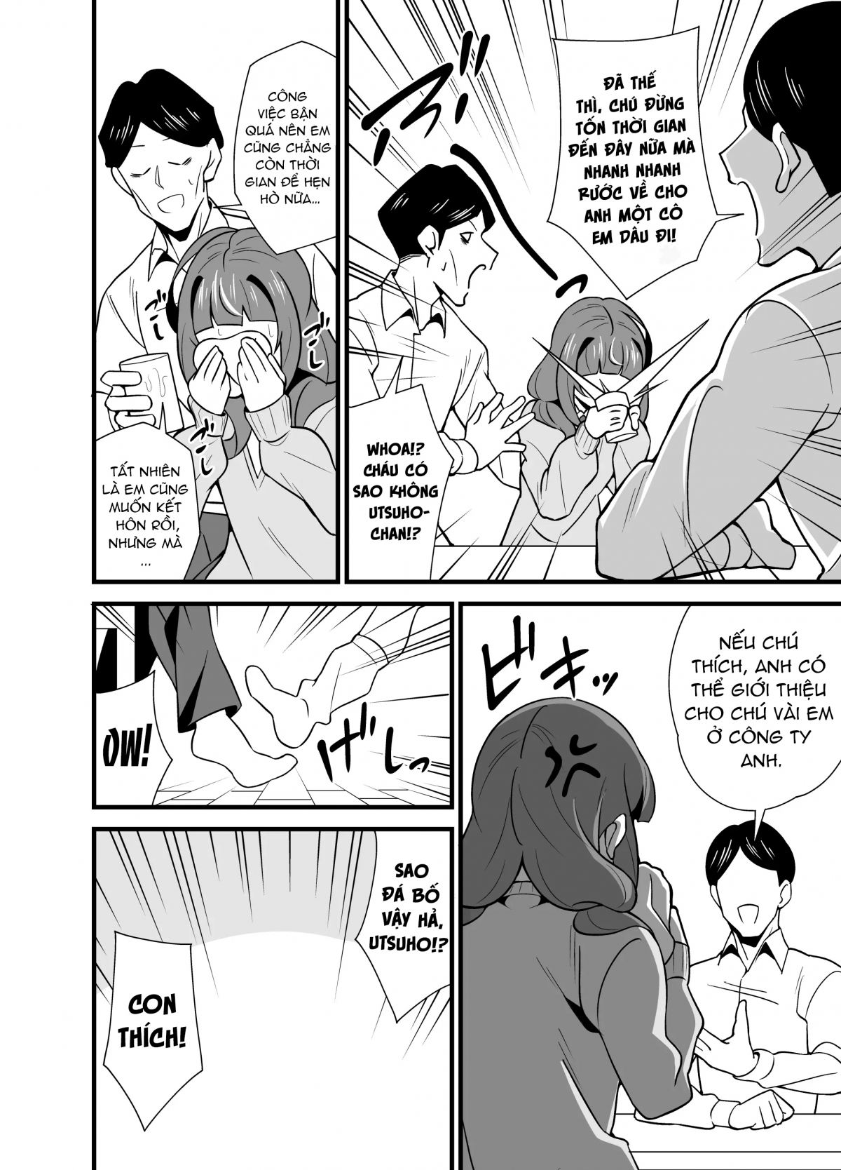 HentaiVN.net - Ảnh 6 - Oji Saimin Donkan na Ojisan wa Mori no Tsuita Mei-kko Senyou Niku Dirudo - Chap 2