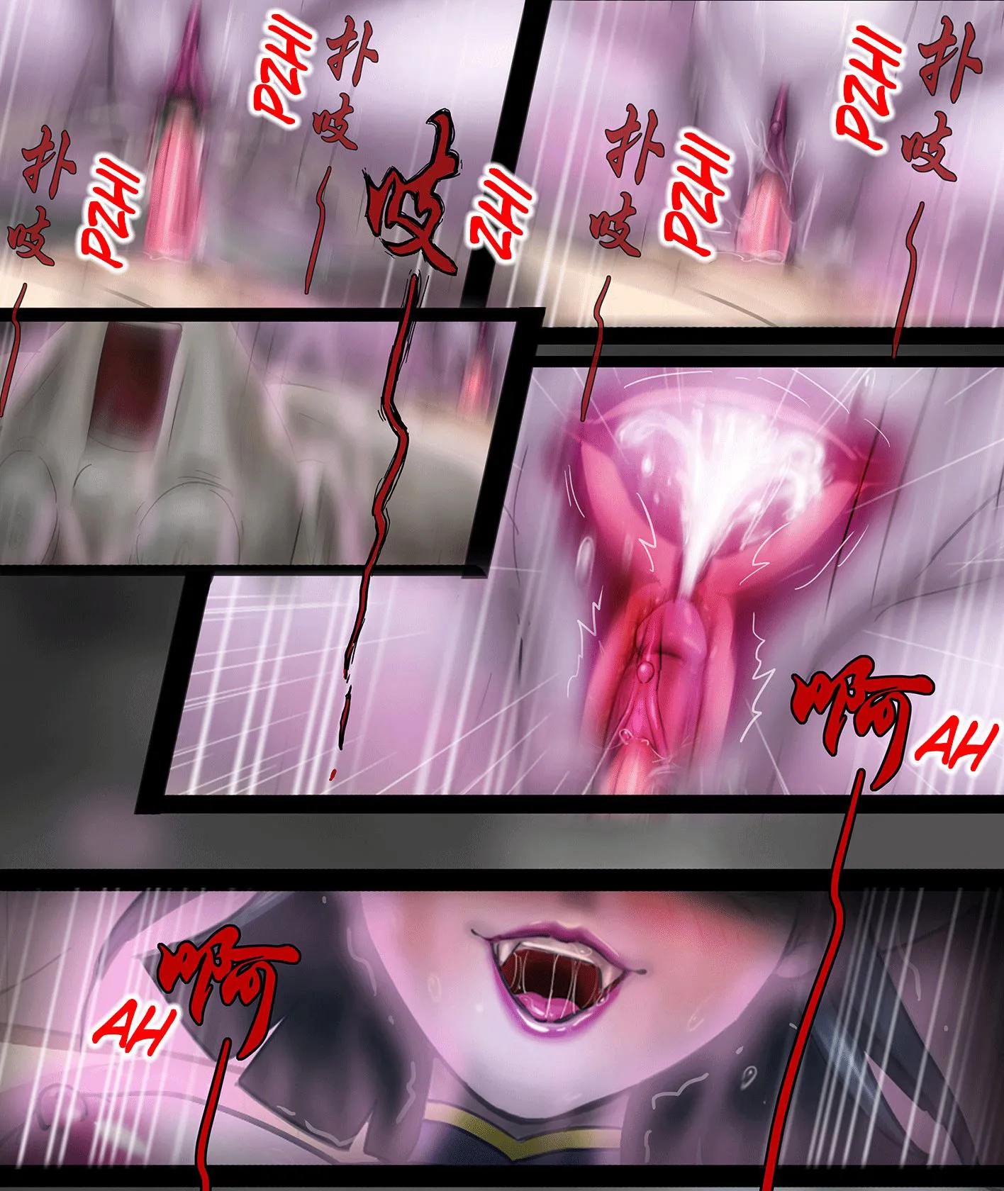 HentaiVN.net - Ảnh 9 - Ma nữ thức tỉnh - Chap 1 - Tỉnh giấc