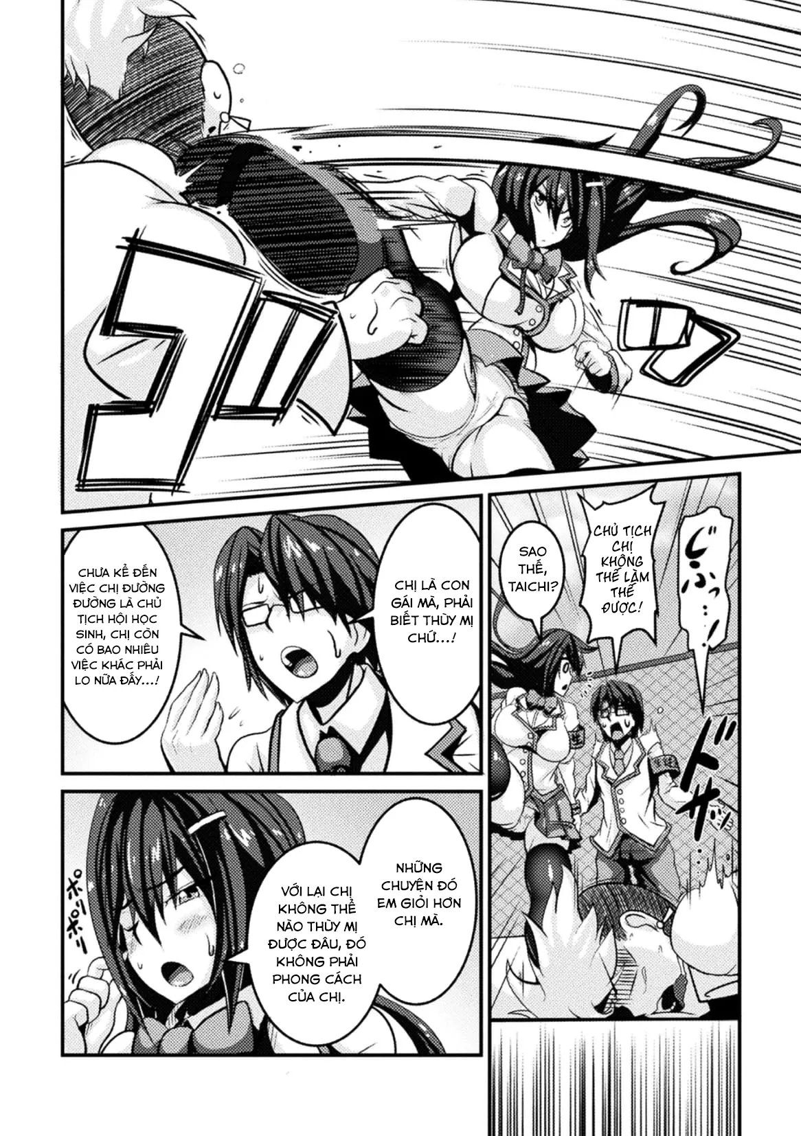 HentaiVN.net - Ảnh 3 - Huấn luyện chủ tịch hội học sinh thành một con đĩ [bitch no susume] - Chap 1