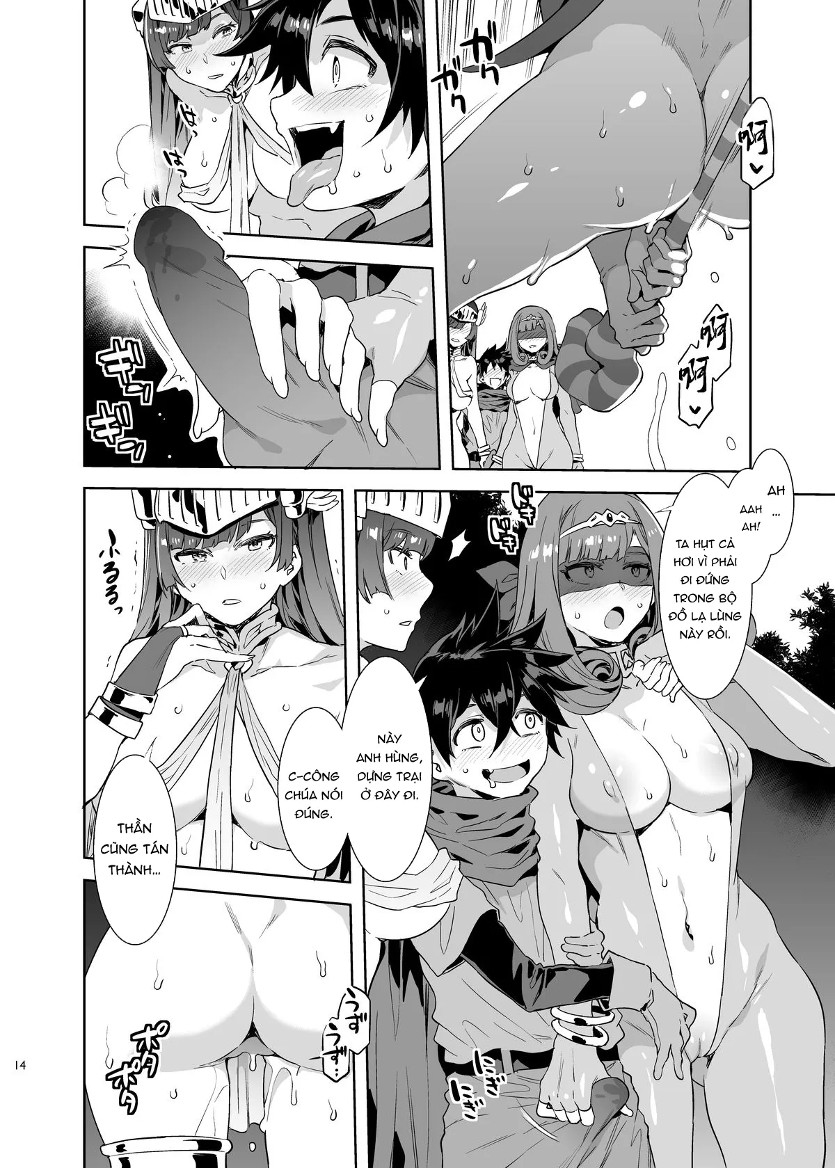 HentaiVN.net - Ảnh 12 - Hảo hán phịch thủ thiếu niên! [Seiyoku ni Shoujiki Sugiru Shota Yuusha] - Oneshot