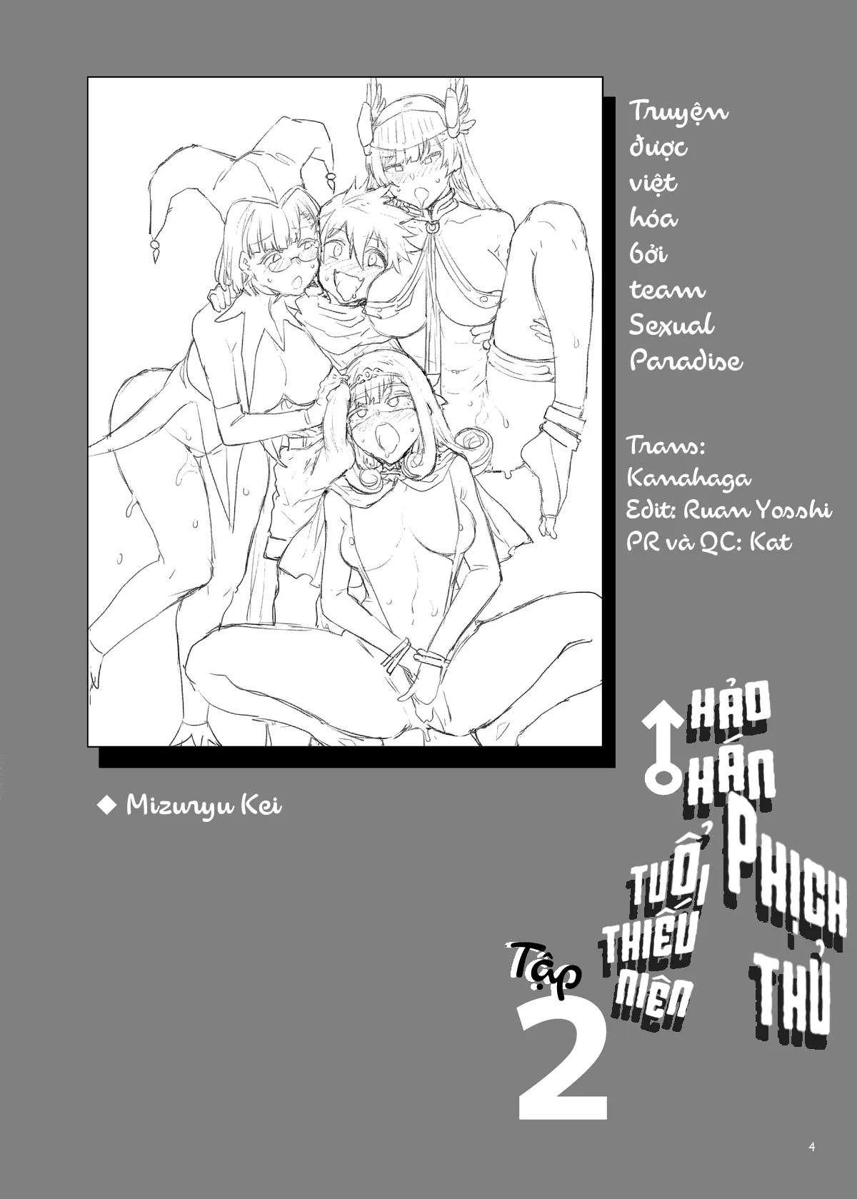 HentaiVN.net - Ảnh 37 - Hảo hán phịch thủ thiếu niên! [Seiyoku ni Shoujiki Sugiru Shota Yuusha] - Oneshot